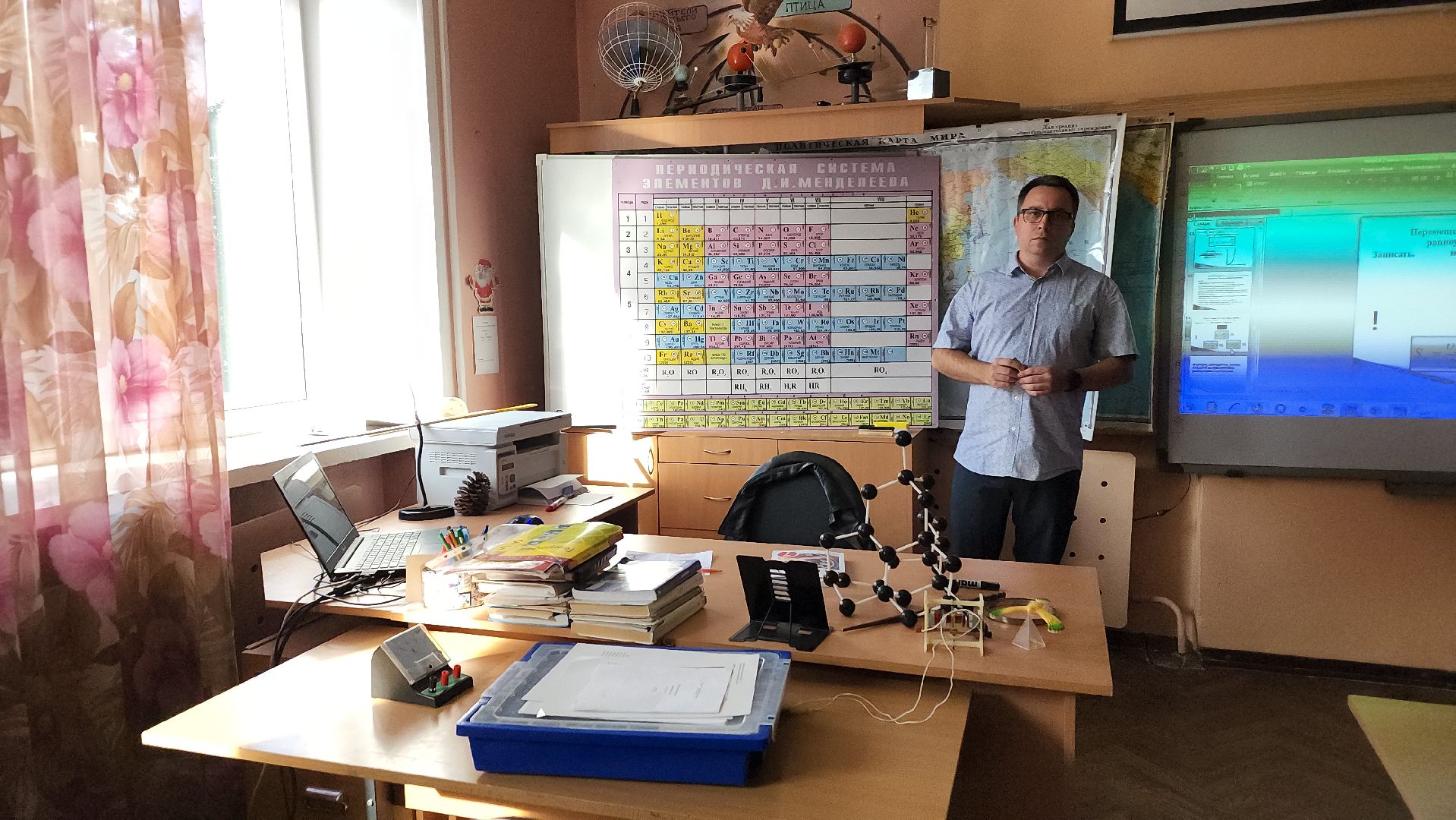 пушкино, пушкинский, лицей, учитель физики, новые технологии, лабораторные занятия, информационные технологии, школьники, знания-сила,