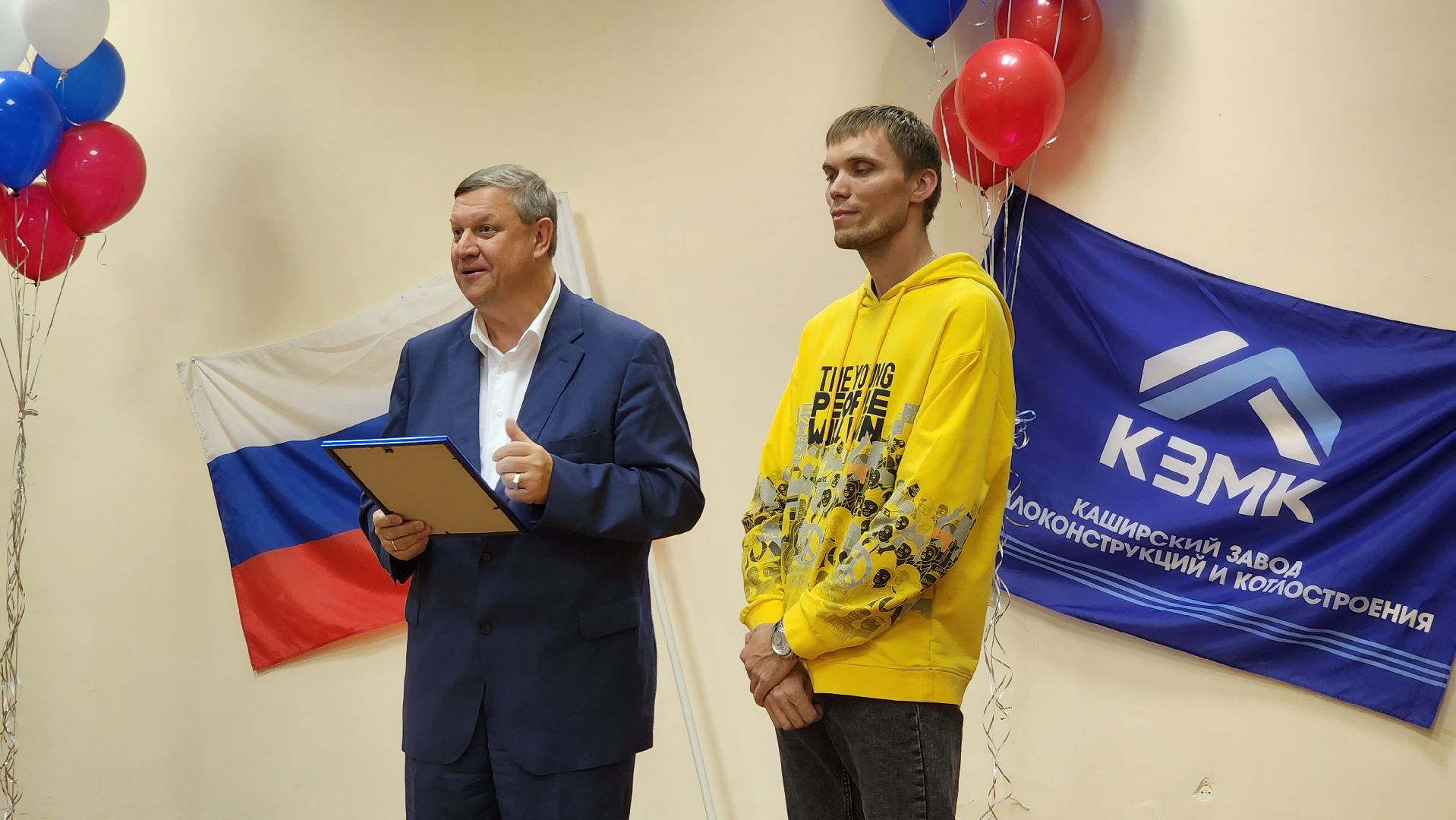 кашира, кзмк, день машиностроителя, праздник,