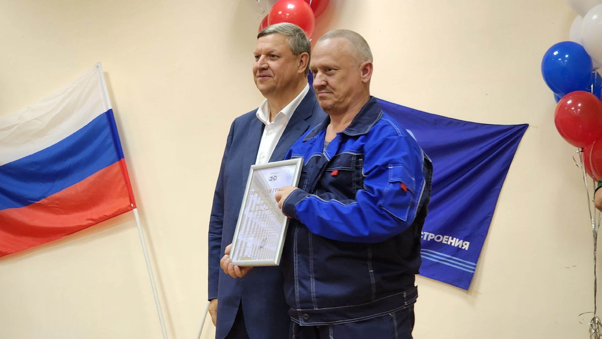 кашира, кзмк, день машиностроителя, праздник,