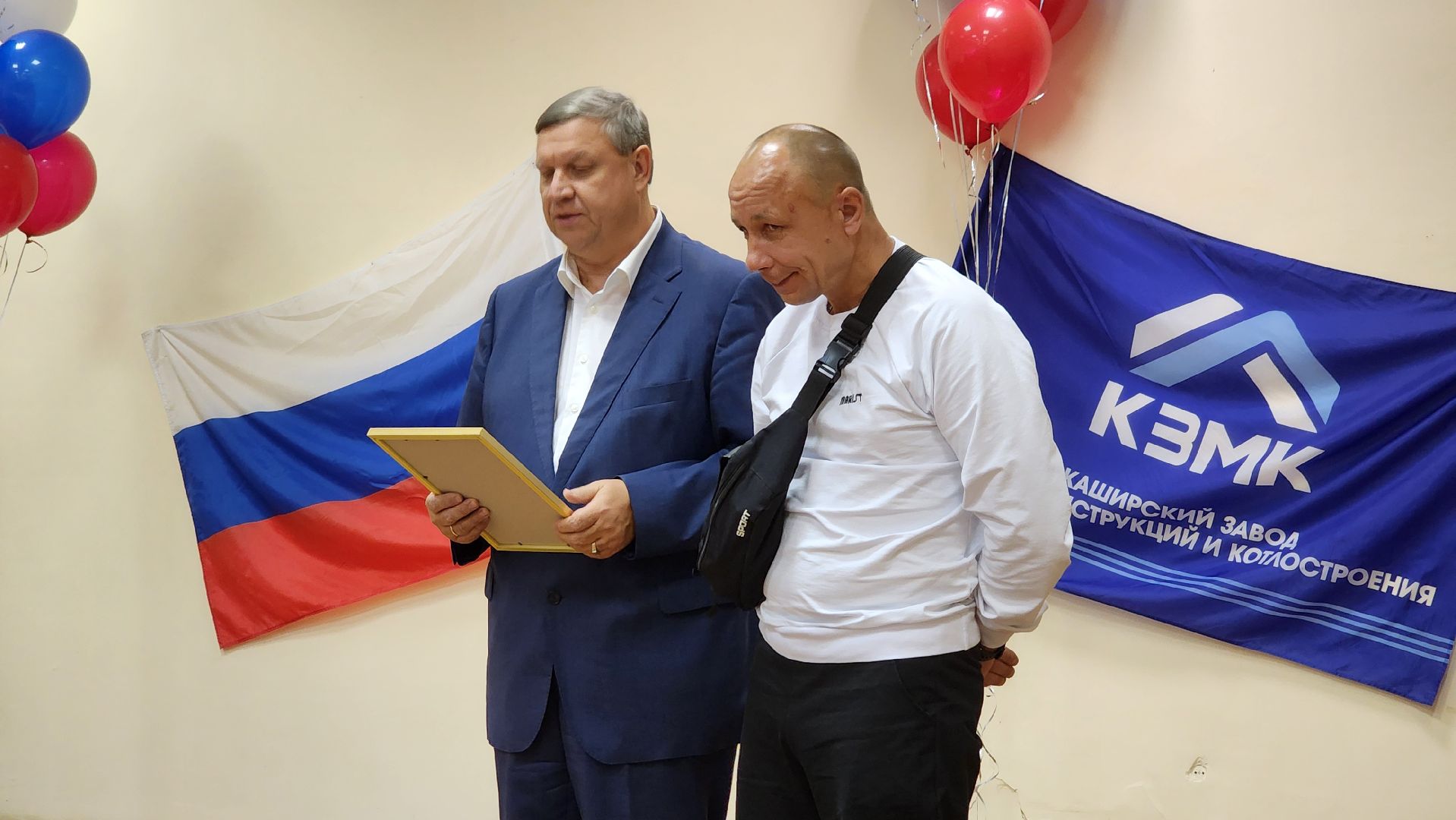 кашира, кзмк, день машиностроителя, праздник,