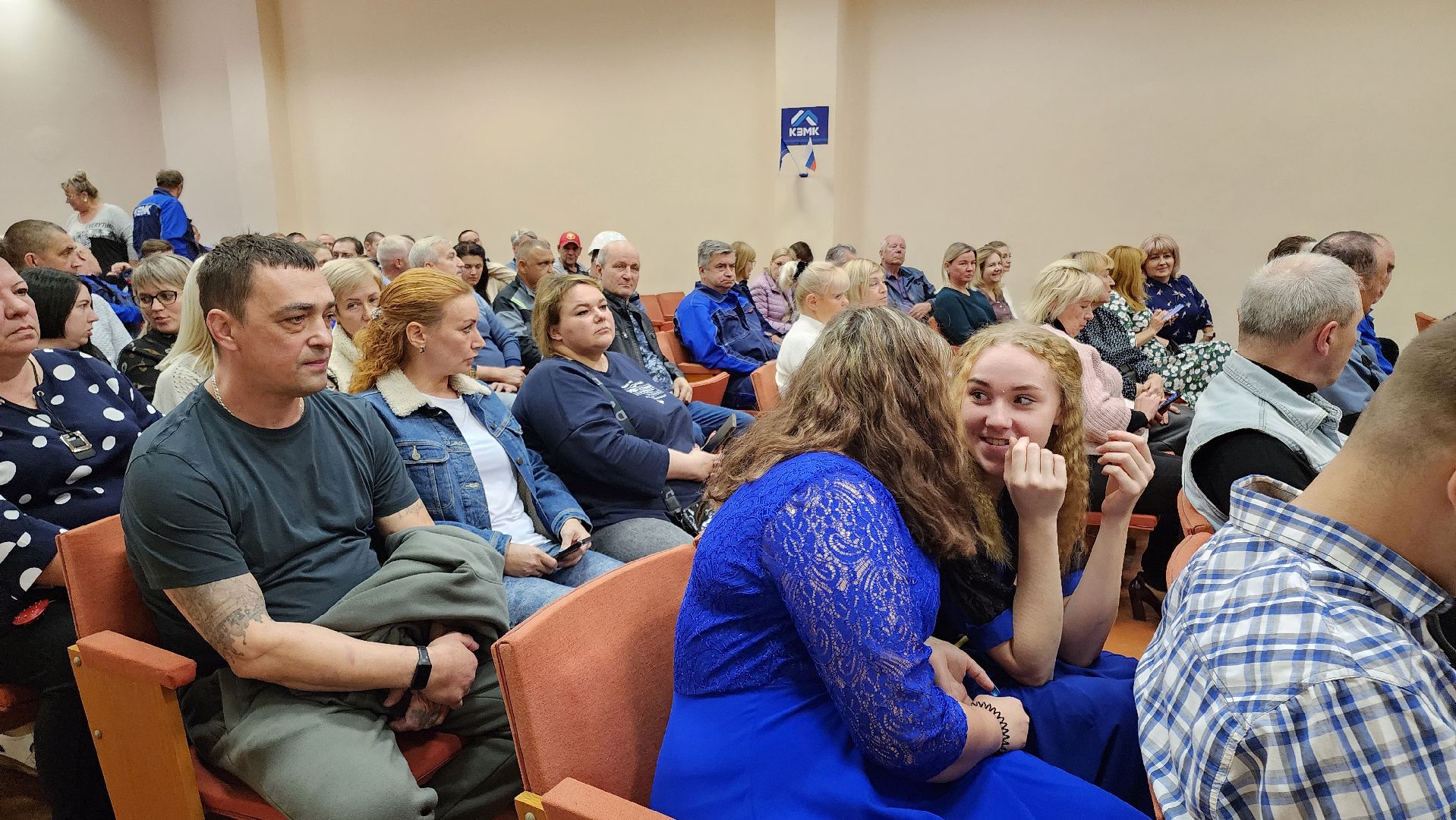 кашира, кзмк, день машиностроителя, праздник,