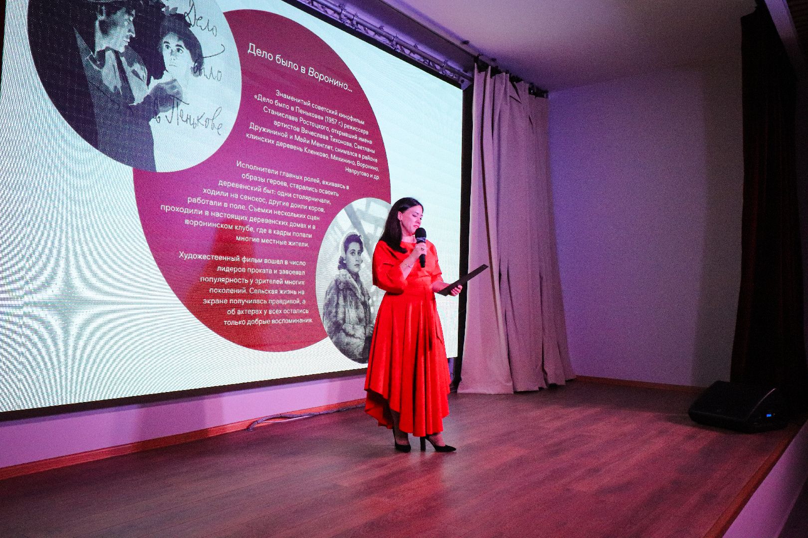 Клин, культура, ремонт клуба, общество,