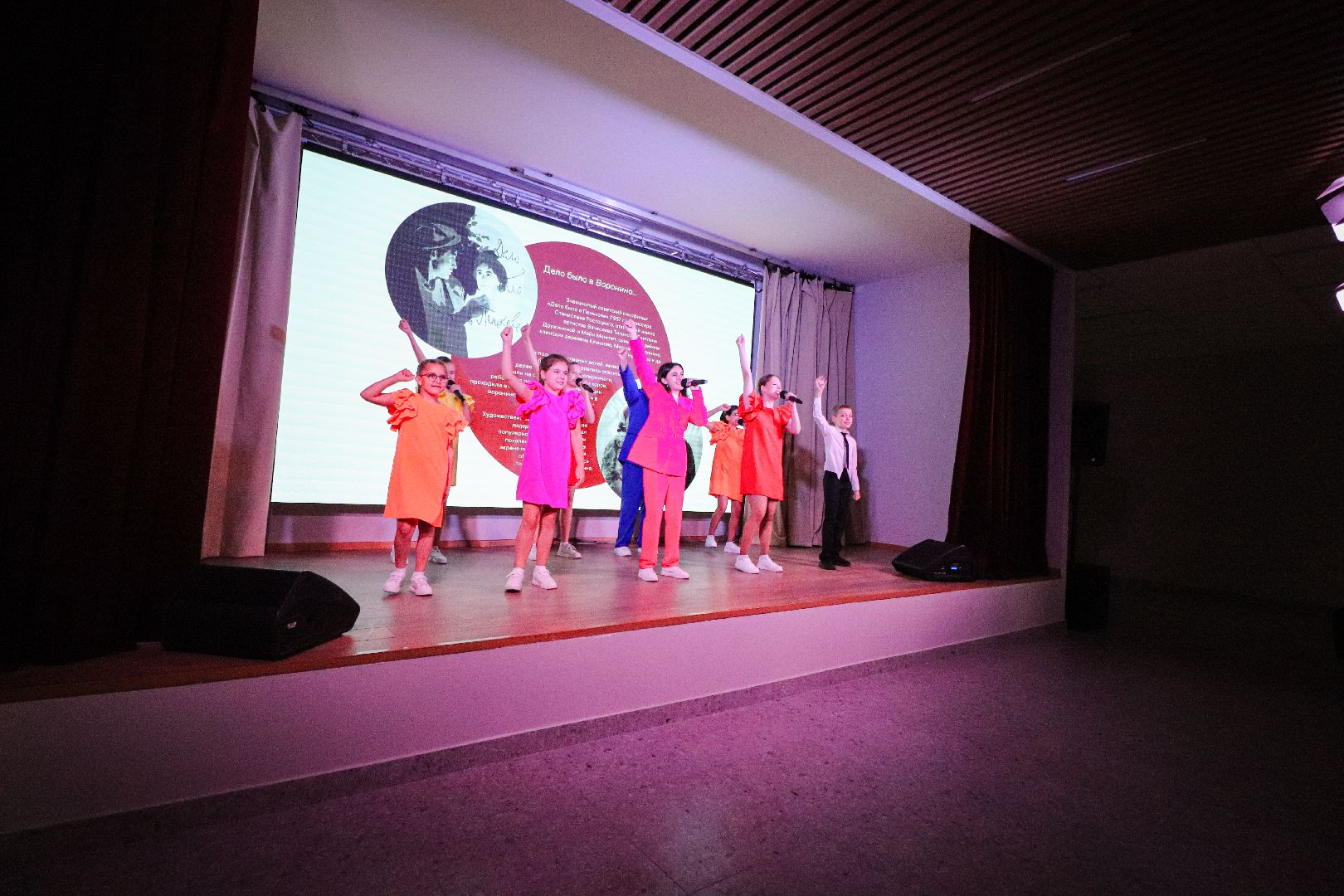 Клин, культура, ремонт клуба, общество,