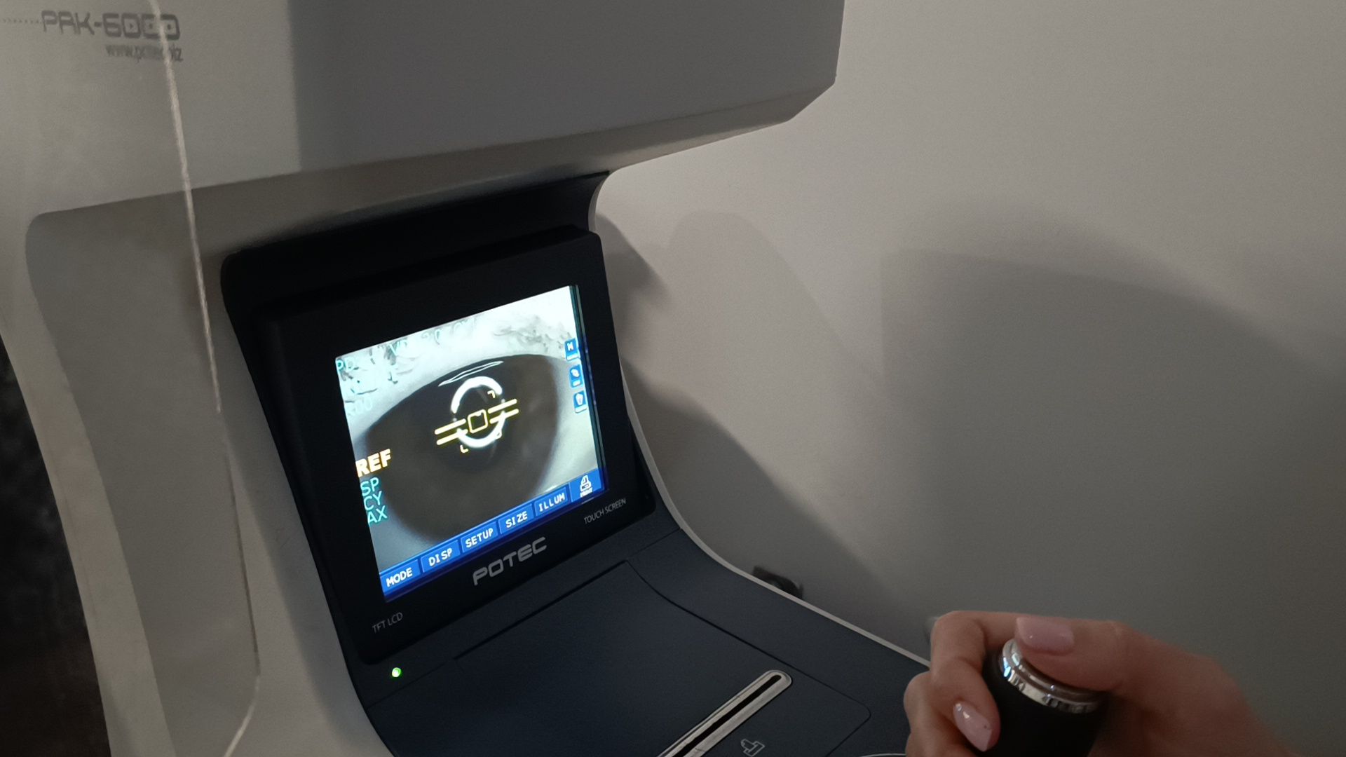 проверка зрения, лобня, медицина,