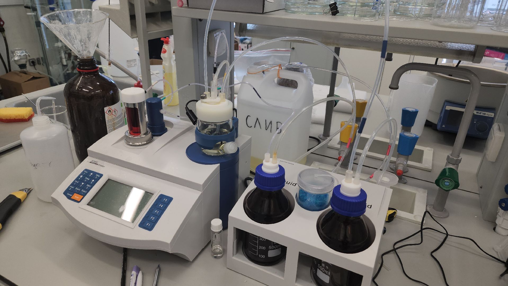 долгопрудный, мфти, витамин U, U-fresh,пищевой продукт,