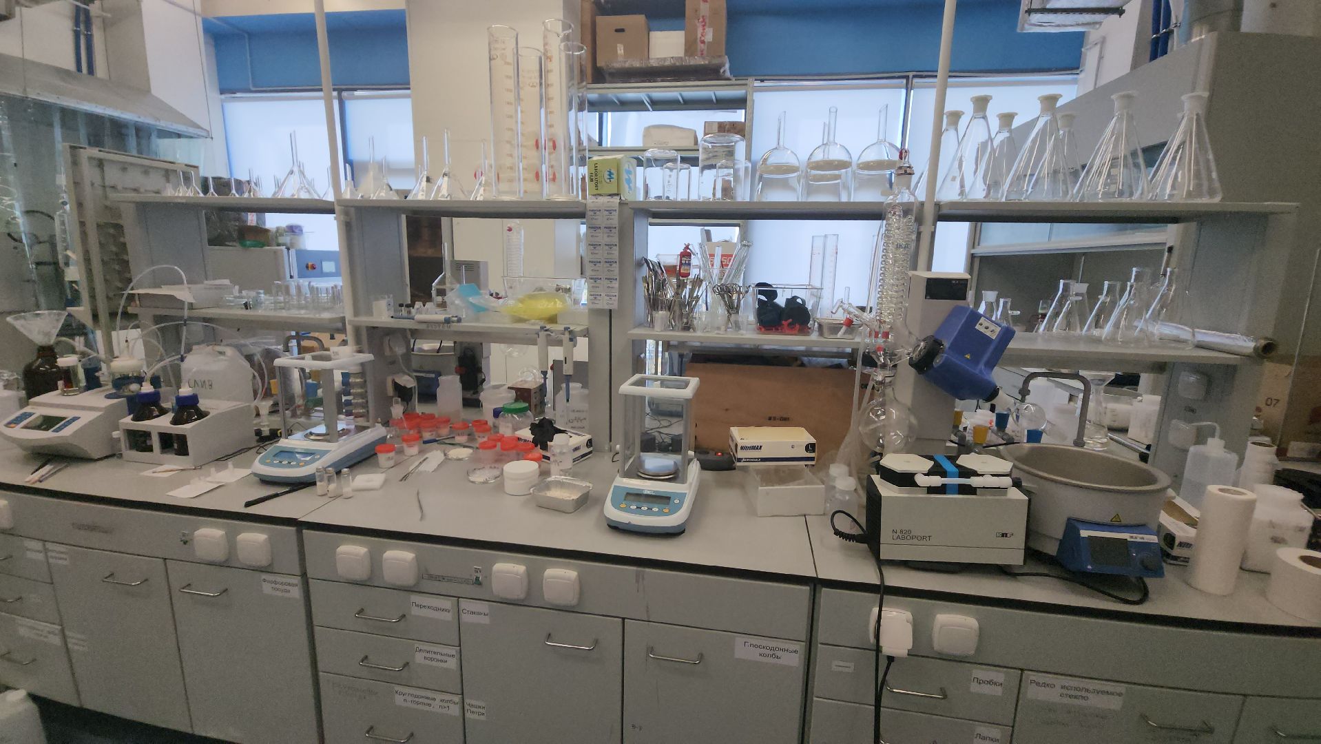 долгопрудный, мфти, витамин U, U-fresh,пищевой продукт,