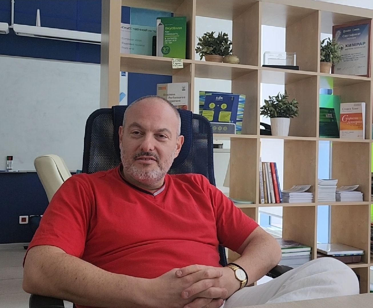 долгопрудный, мфти, витамин U, U-fresh,пищевой продукт,