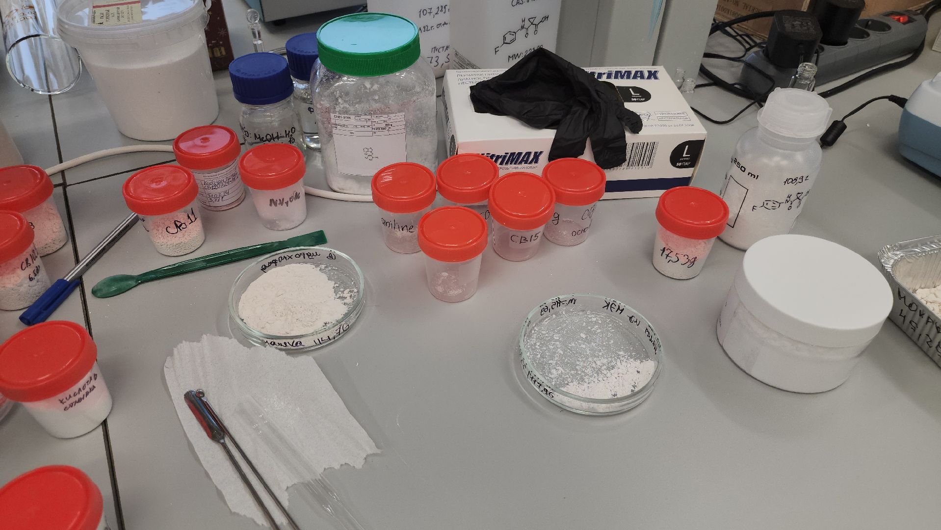 долгопрудный, мфти, витамин U, U-fresh,пищевой продукт,