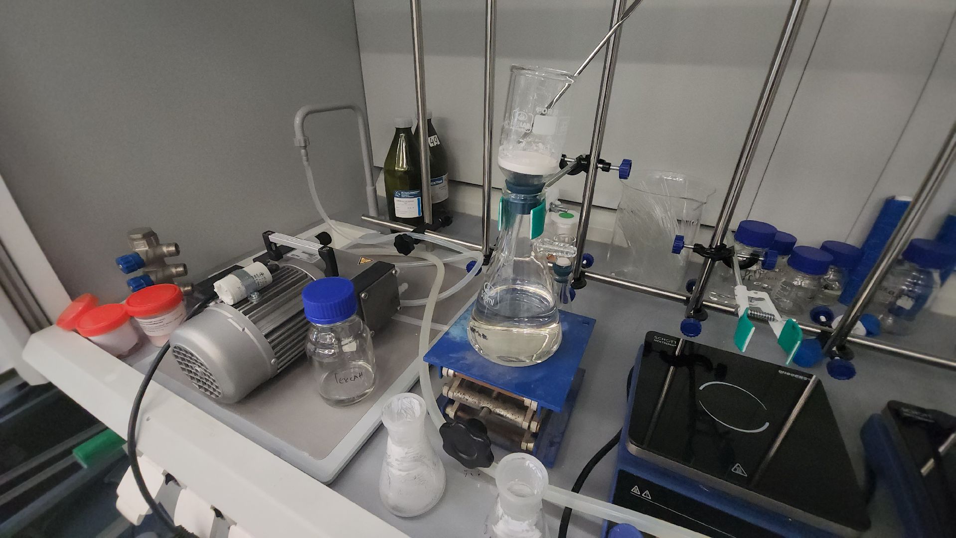 долгопрудный, мфти, витамин U, U-fresh,пищевой продукт,