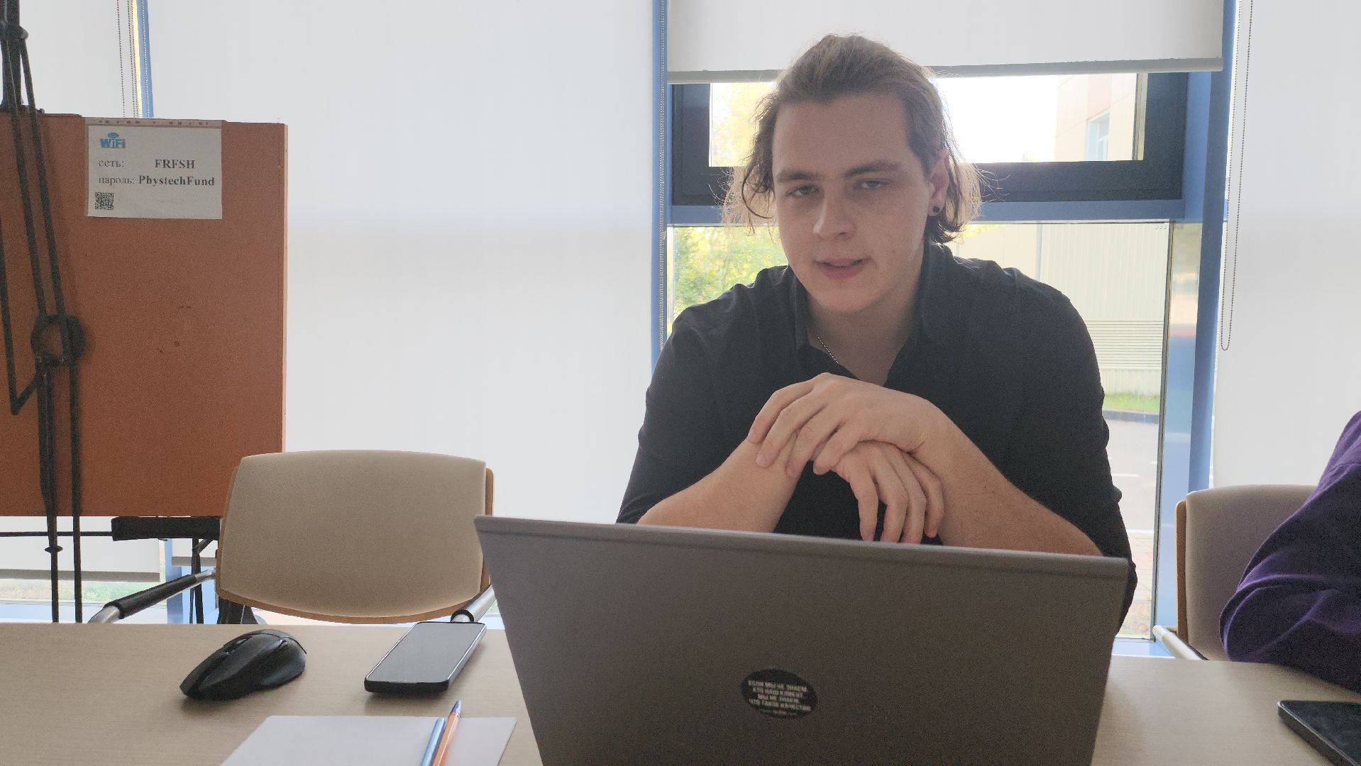 долгопрудный, мфти, витамин U, U-fresh,пищевой продукт,