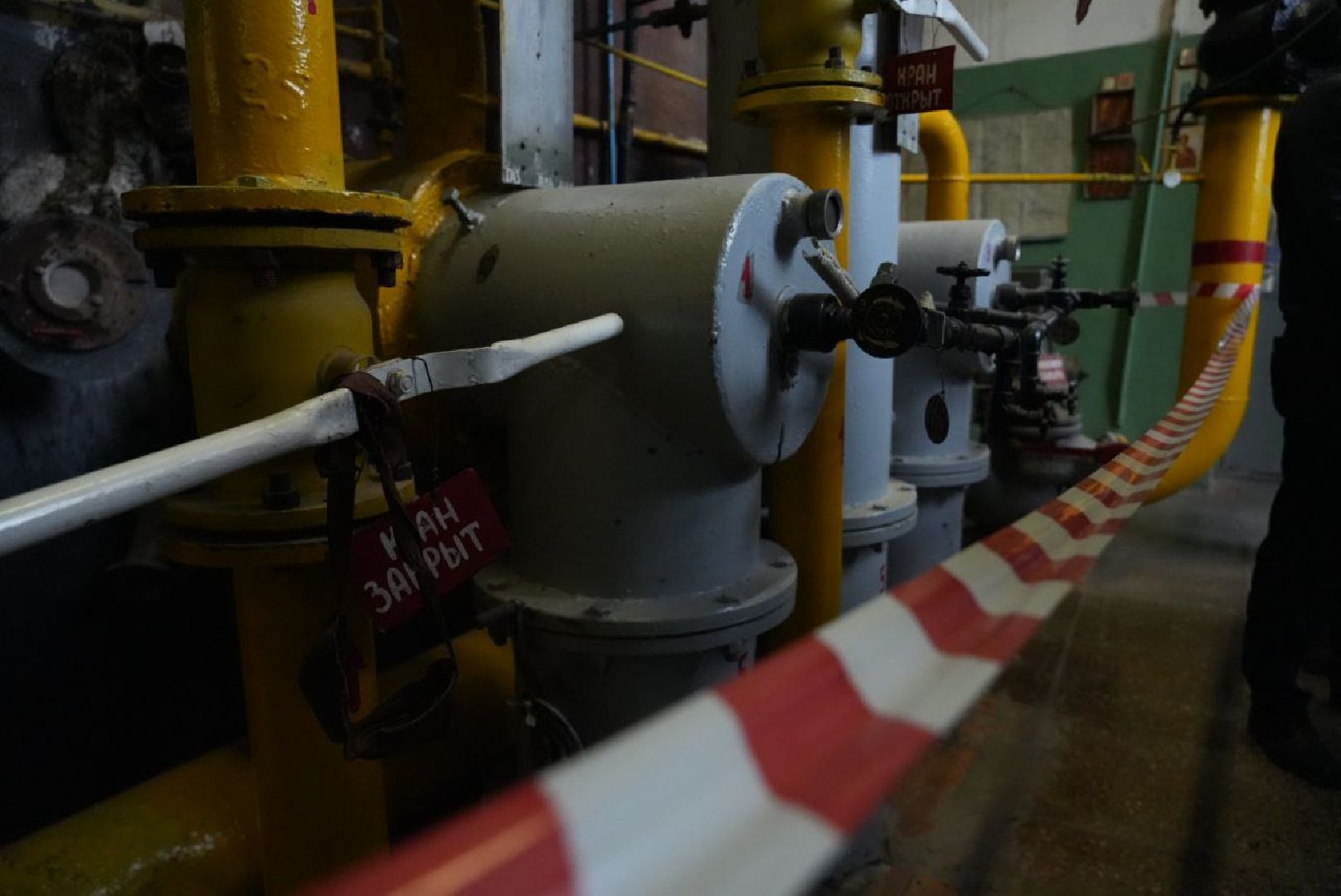 ЖКХ, Подготовка к зиме, Отопление, Сергиев Посад,