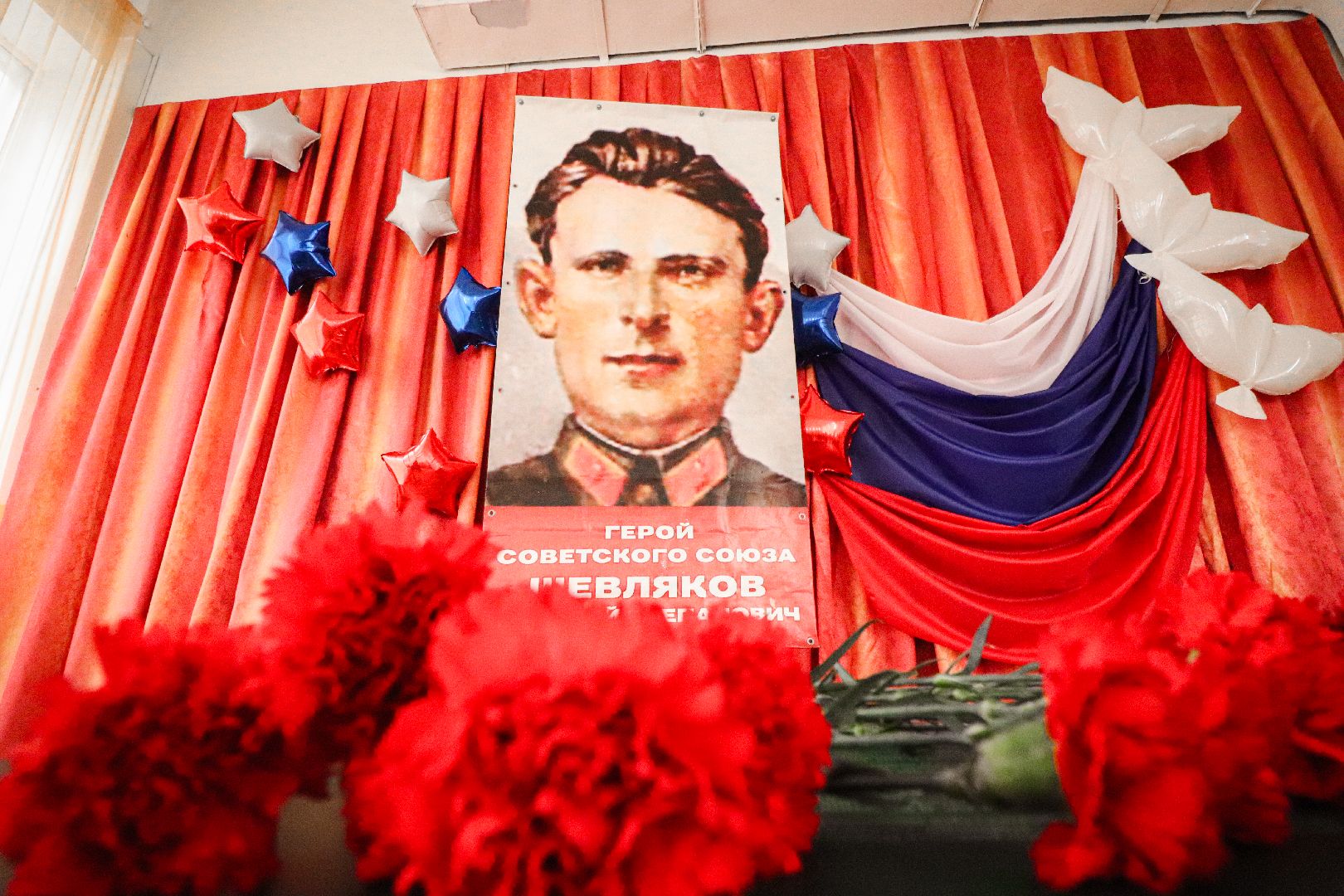 Клин, общество, образование, память, герои ВОВ, парта героя,