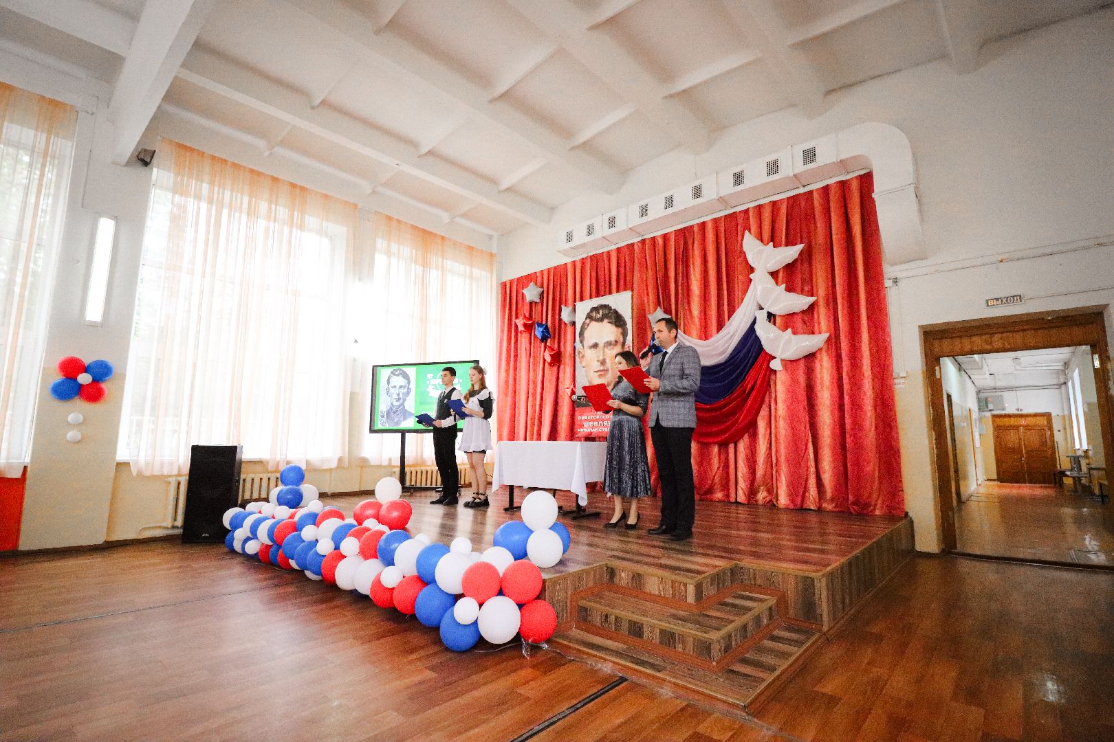 Клин, общество, образование, память, герои ВОВ, парта героя,