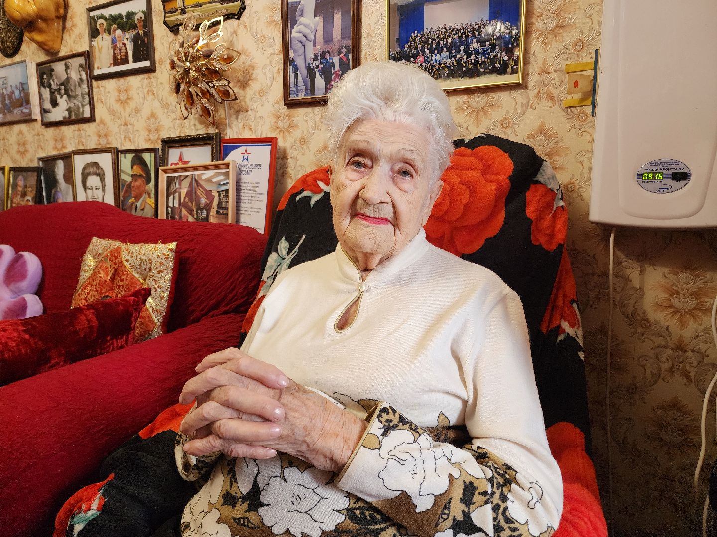 Подольск, ветеран вов, Юбилей, Столетие, Рохлина, Поздравления, день рождения,