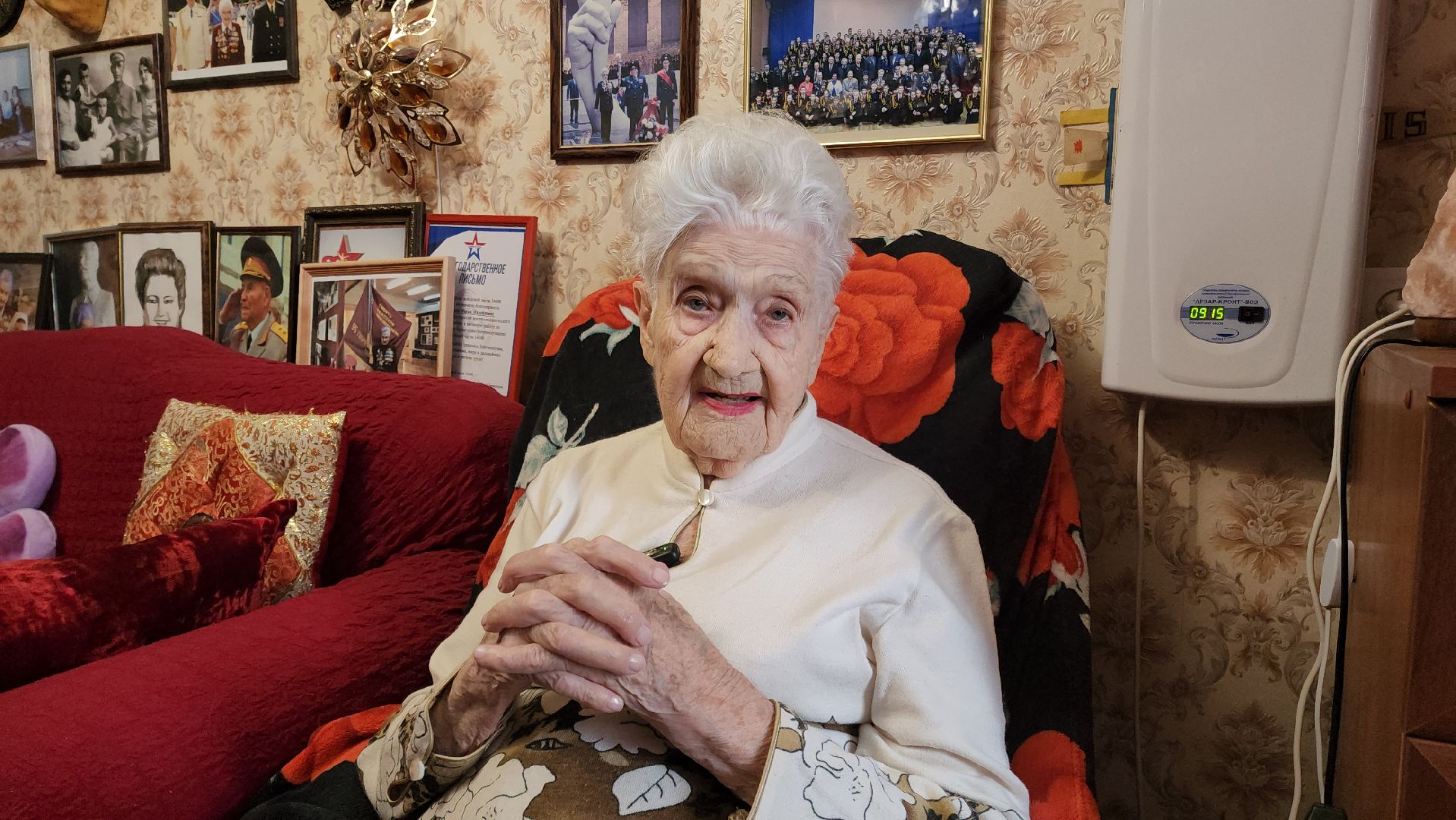 Подольск, ветеран вов, Юбилей, Столетие, Рохлина, Поздравления, день рождения,