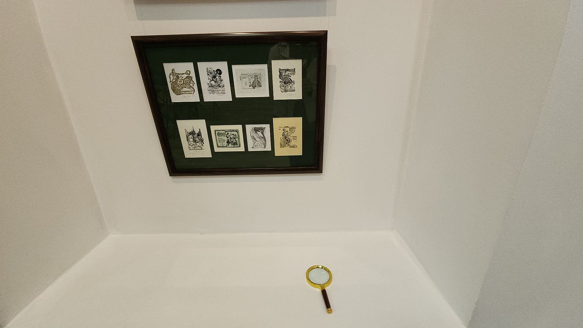 туризм, туризм в подмосковье, студенты, студенты колледжа, экскурсия, день туризма, музей, электросталь, молодежь электростали,