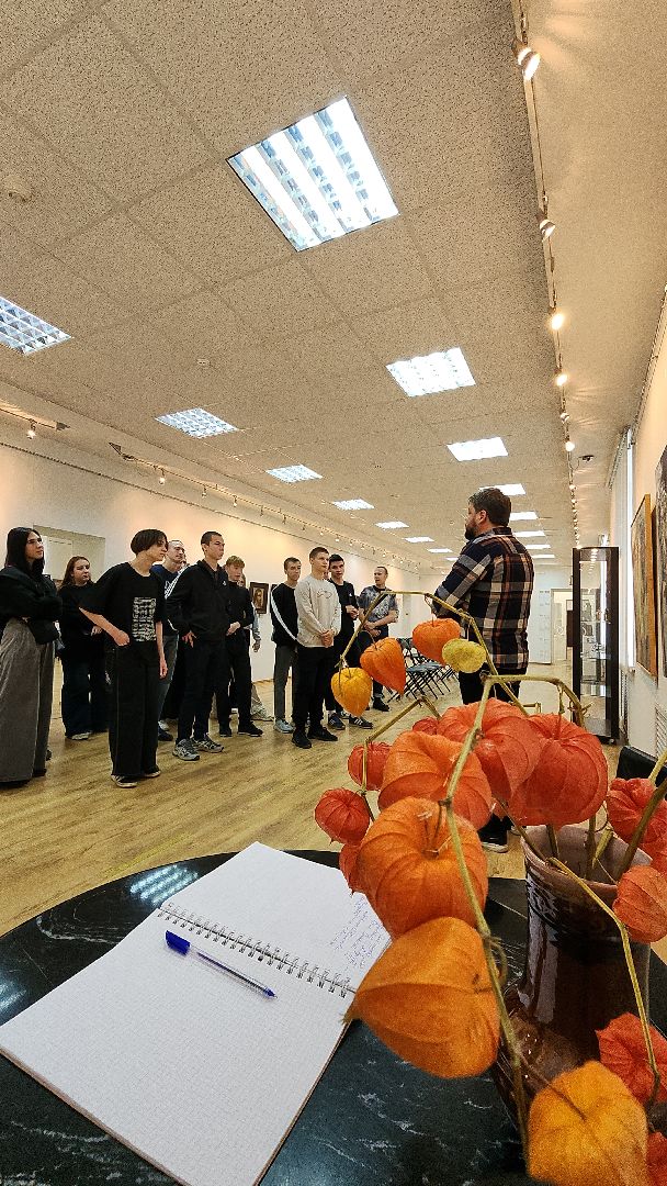 туризм, туризм в подмосковье, студенты, студенты колледжа, экскурсия, день туризма, музей, электросталь, молодежь электростали,