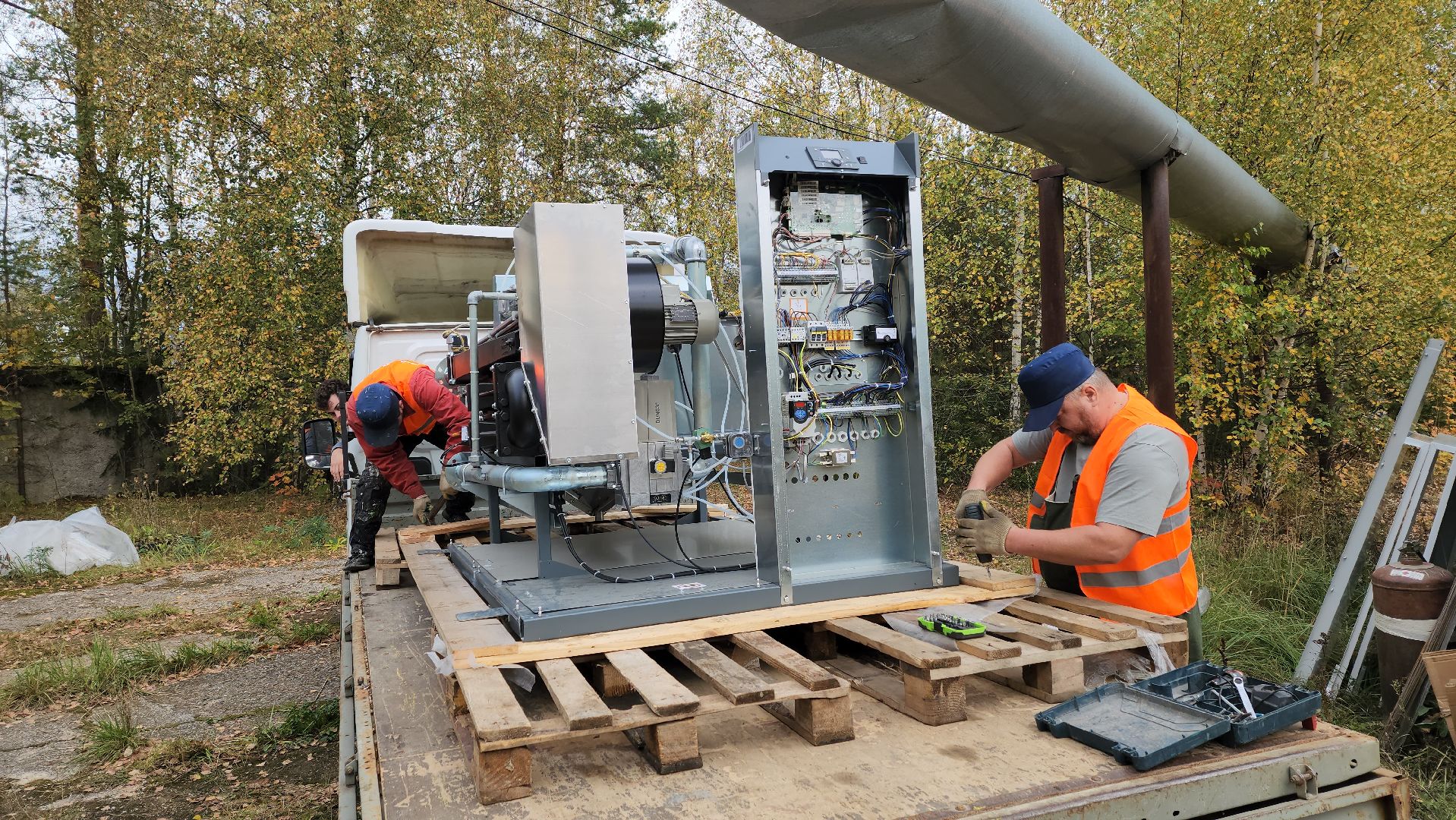 одинцово, назарьево, институт физики атмосферы, жкх, отопление,