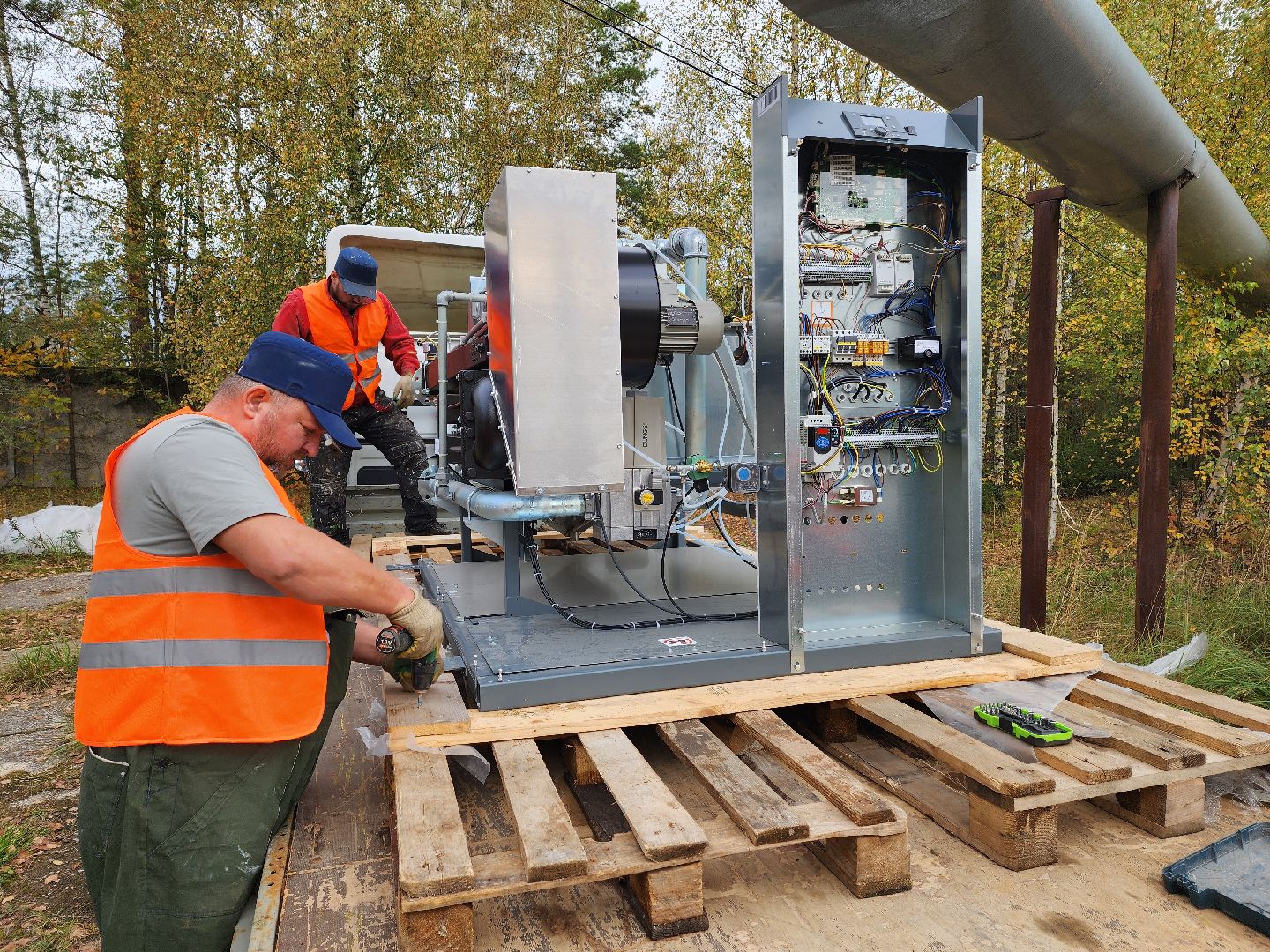 одинцово, назарьево, институт физики атмосферы, жкх, отопление,