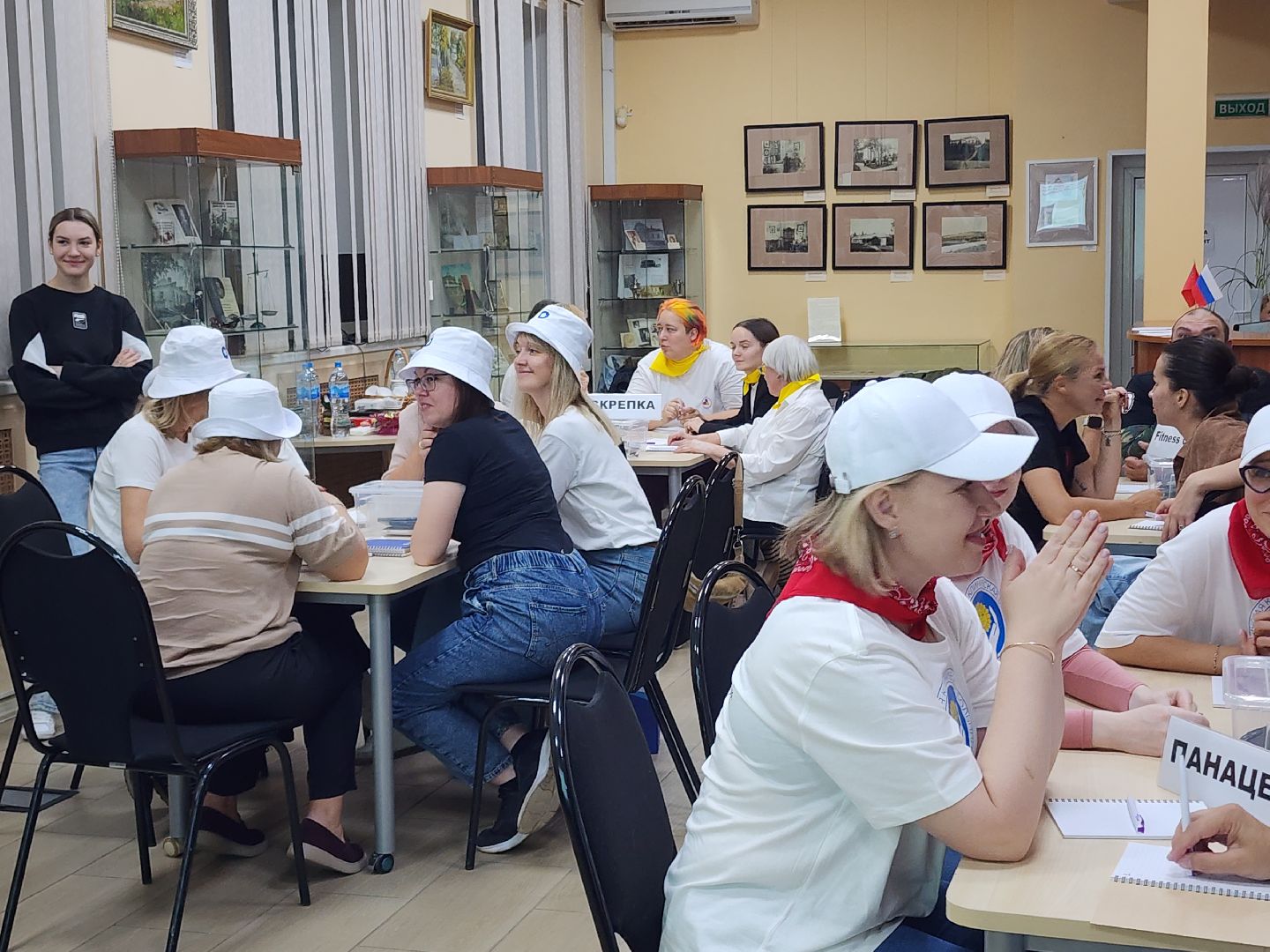 игра, квиз, интеллектуальная игра,