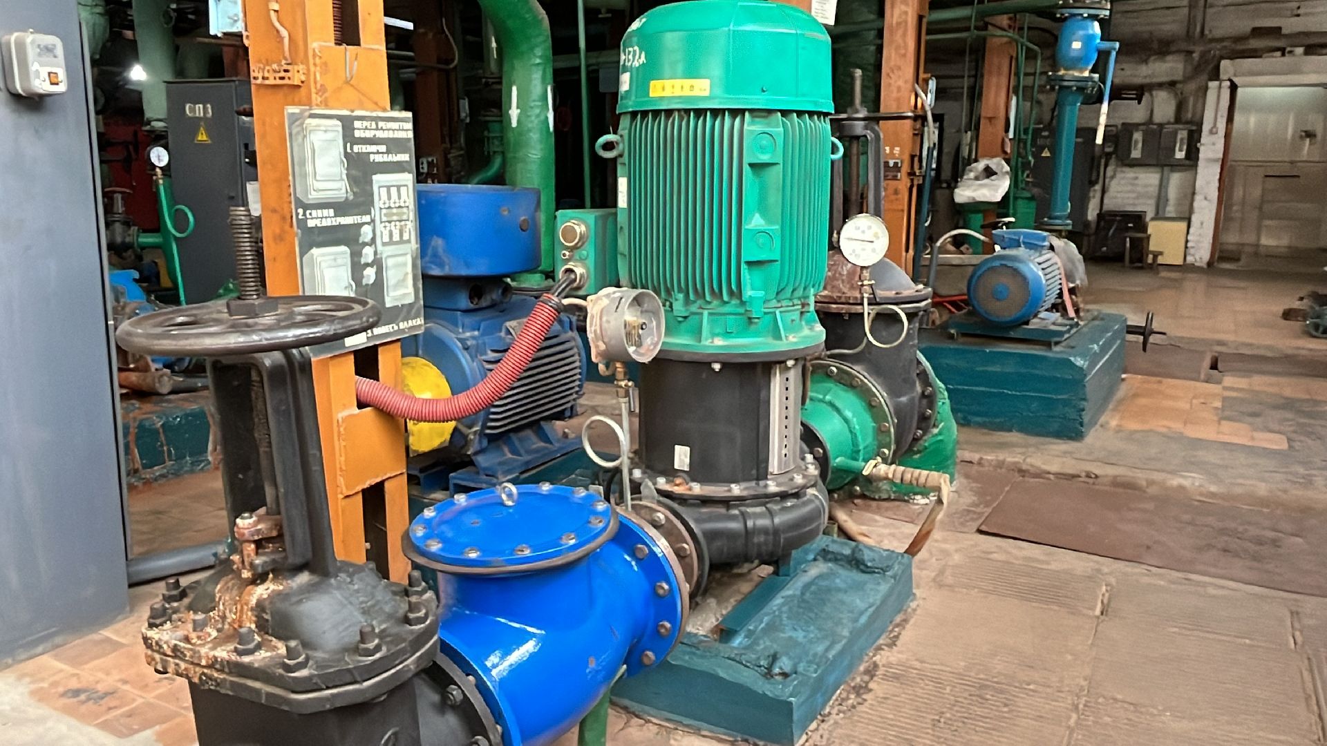 волоколамск, отопительный сезон, отопление,