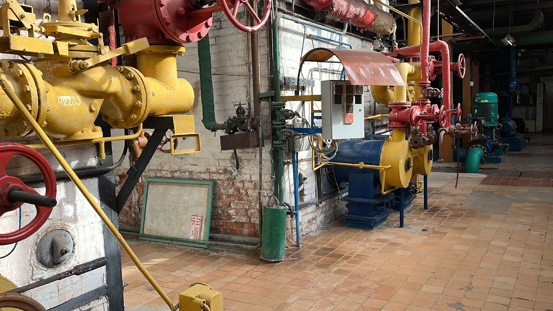 волоколамск, отопительный сезон, отопление,