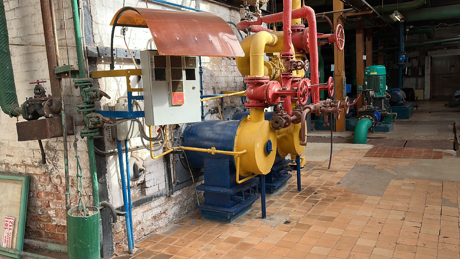 волоколамск, отопительный сезон, отопление,