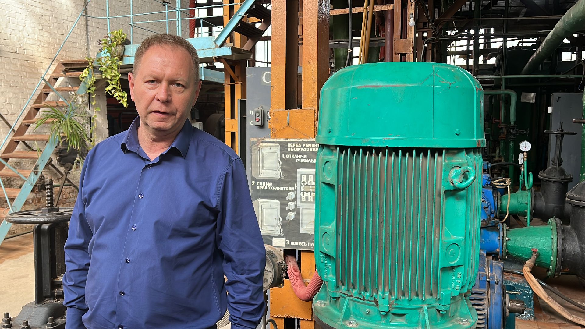 волоколамск, отопительный сезон, отопление,