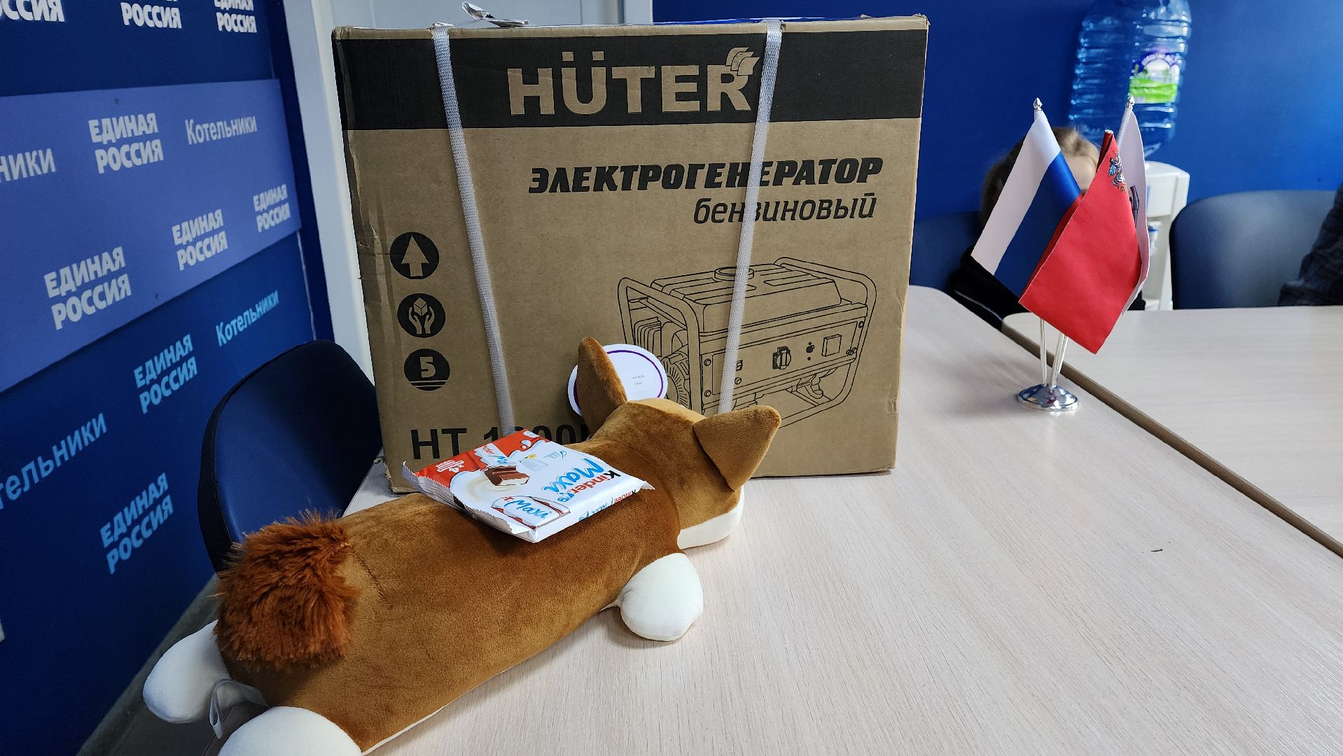 сво, депутат мособлдумы, помощь военнослужащим,