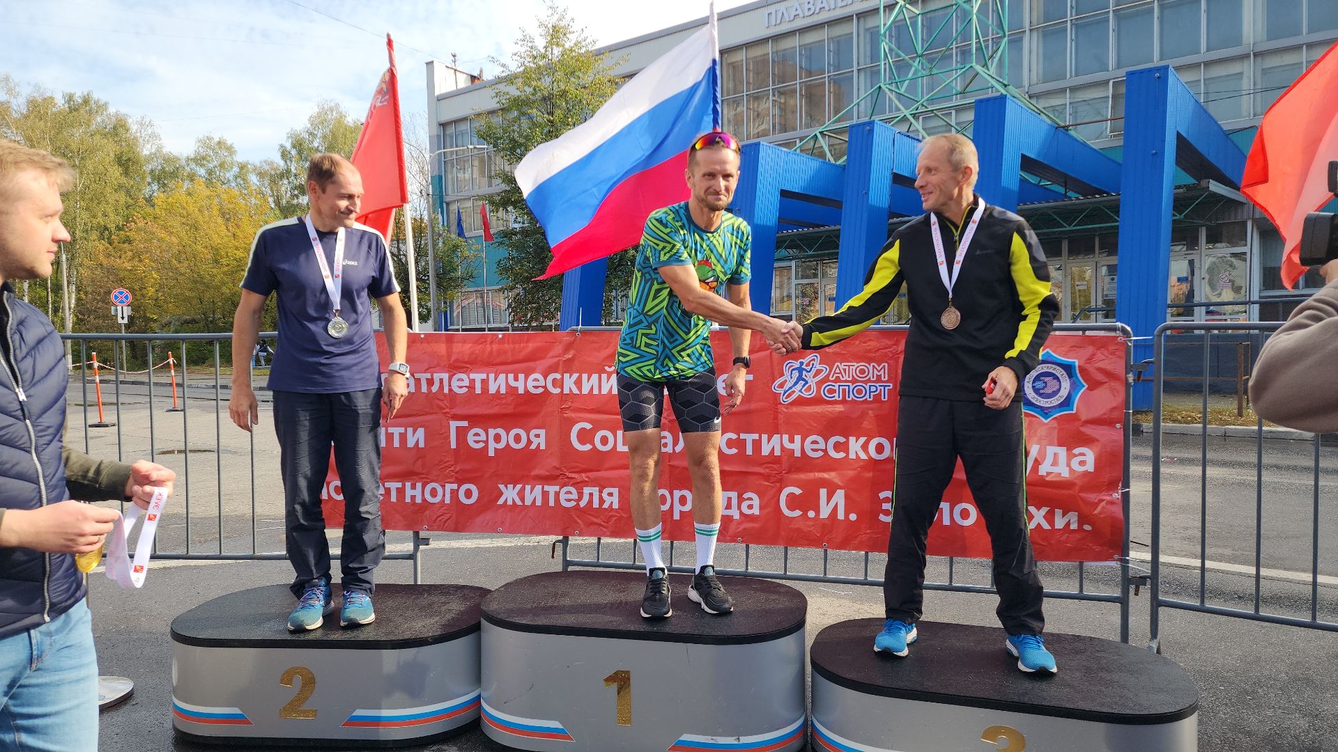 электросталь, электросталь спортивная, мой город, пробег золотухи, легкоатлетический забег, легкая атлетика, спортивный праздник, спорт в подмосковье,