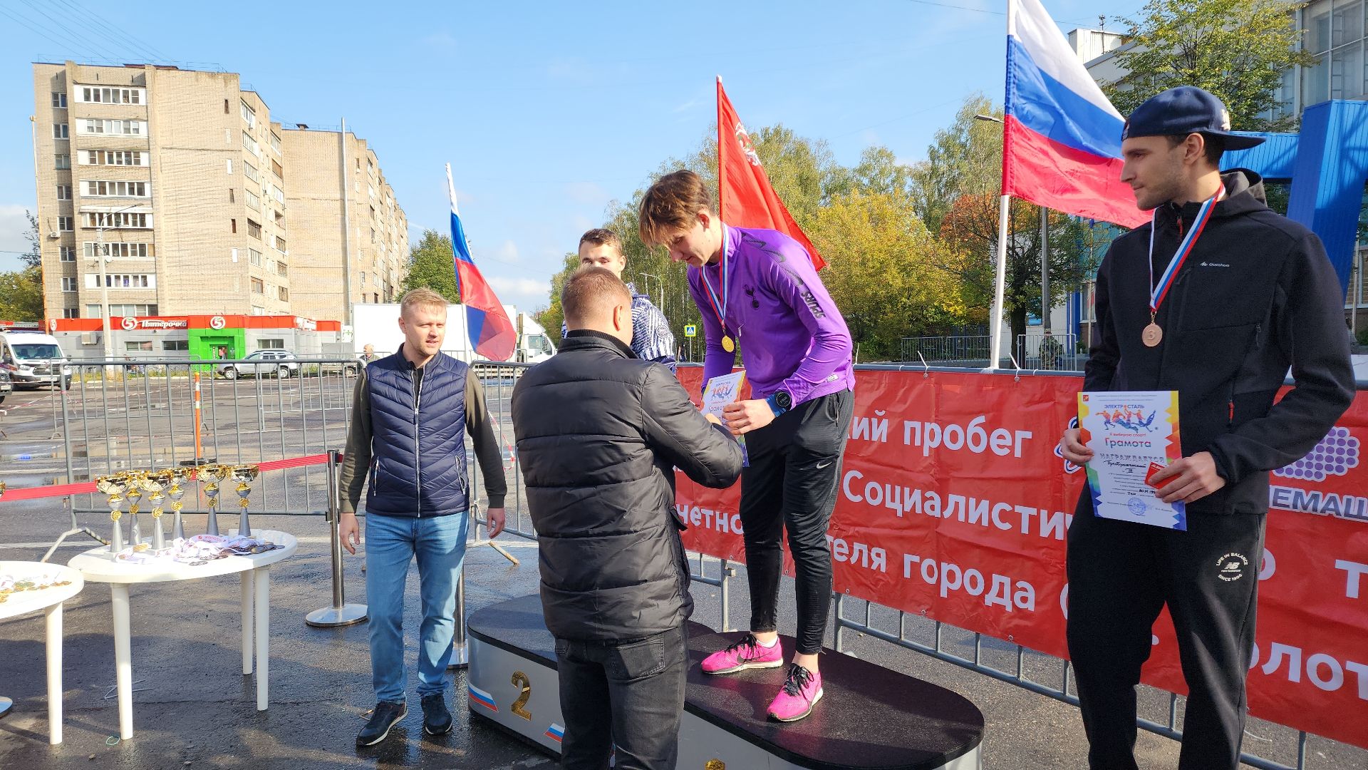 электросталь, электросталь спортивная, мой город, пробег золотухи, легкоатлетический забег, легкая атлетика, спортивный праздник, спорт в подмосковье,