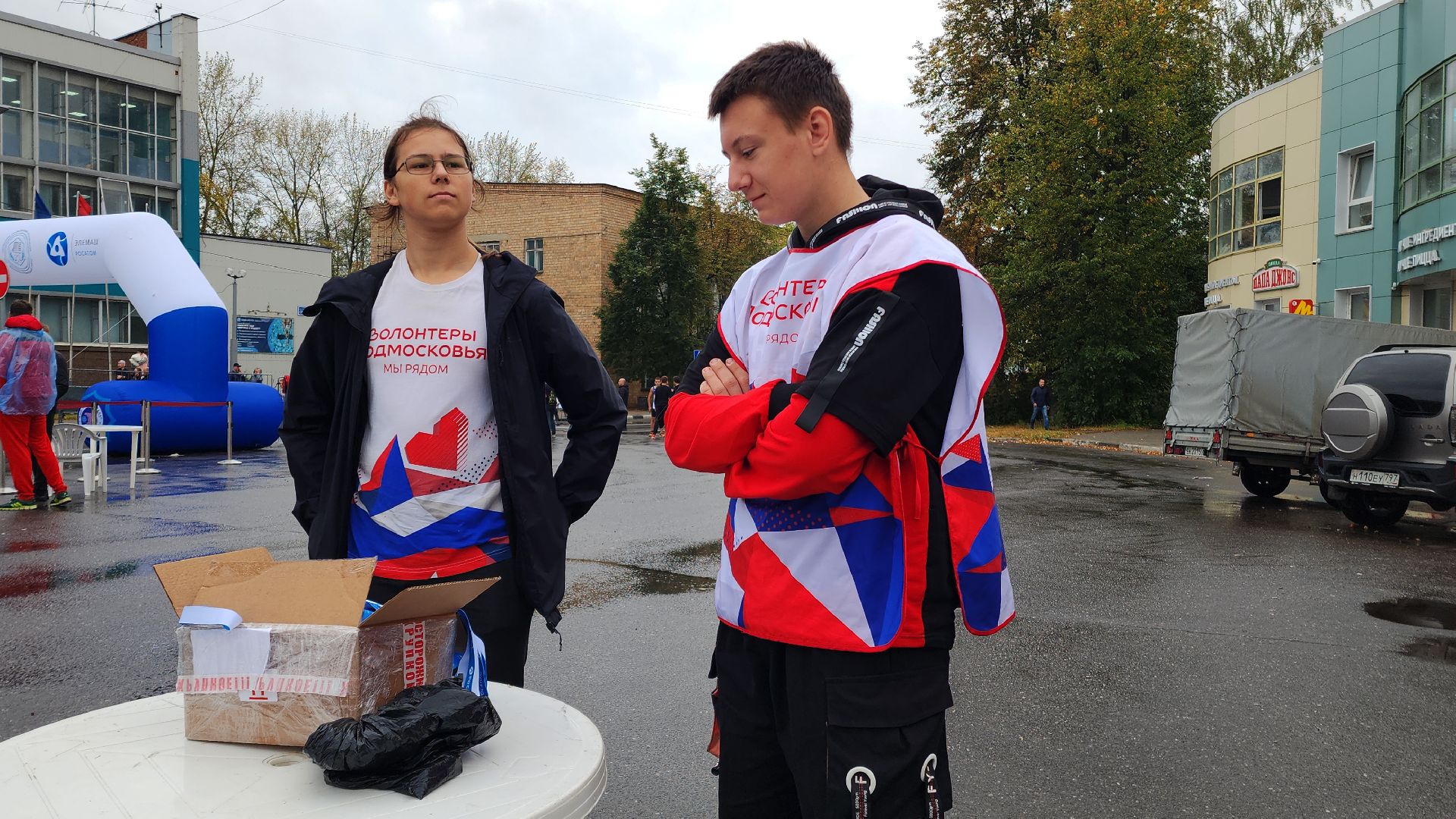 электросталь, электросталь спортивная, мой город, пробег золотухи, легкоатлетический забег, легкая атлетика, спортивный праздник, спорт в подмосковье,