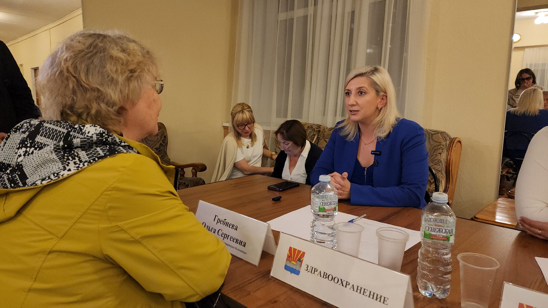 выездная администрация, благодарность, кадровый вопрос,