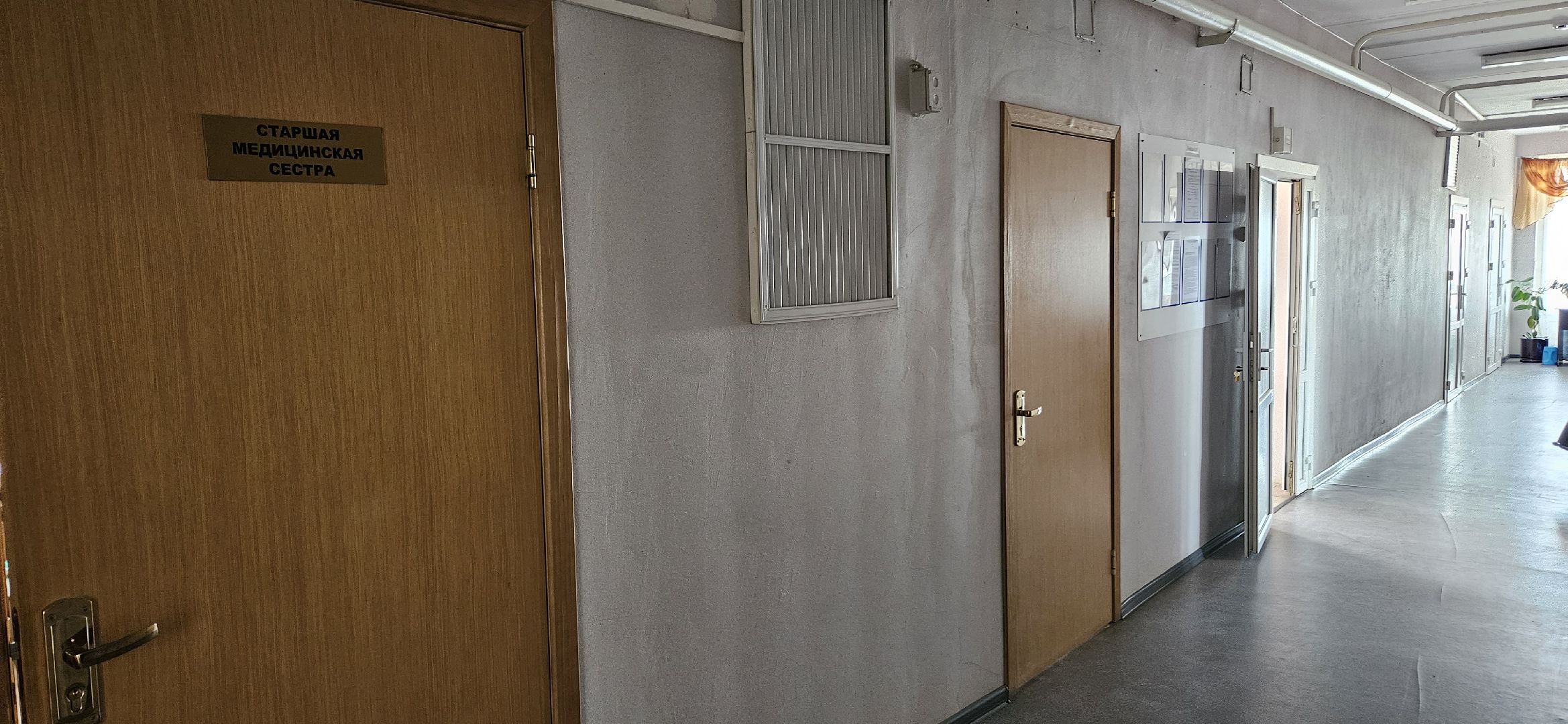 медицина, Жуковский, больница, врачи, новое отделение,