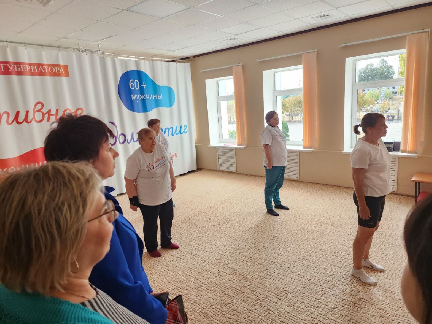 Серебряные Пруды, социальная защита,