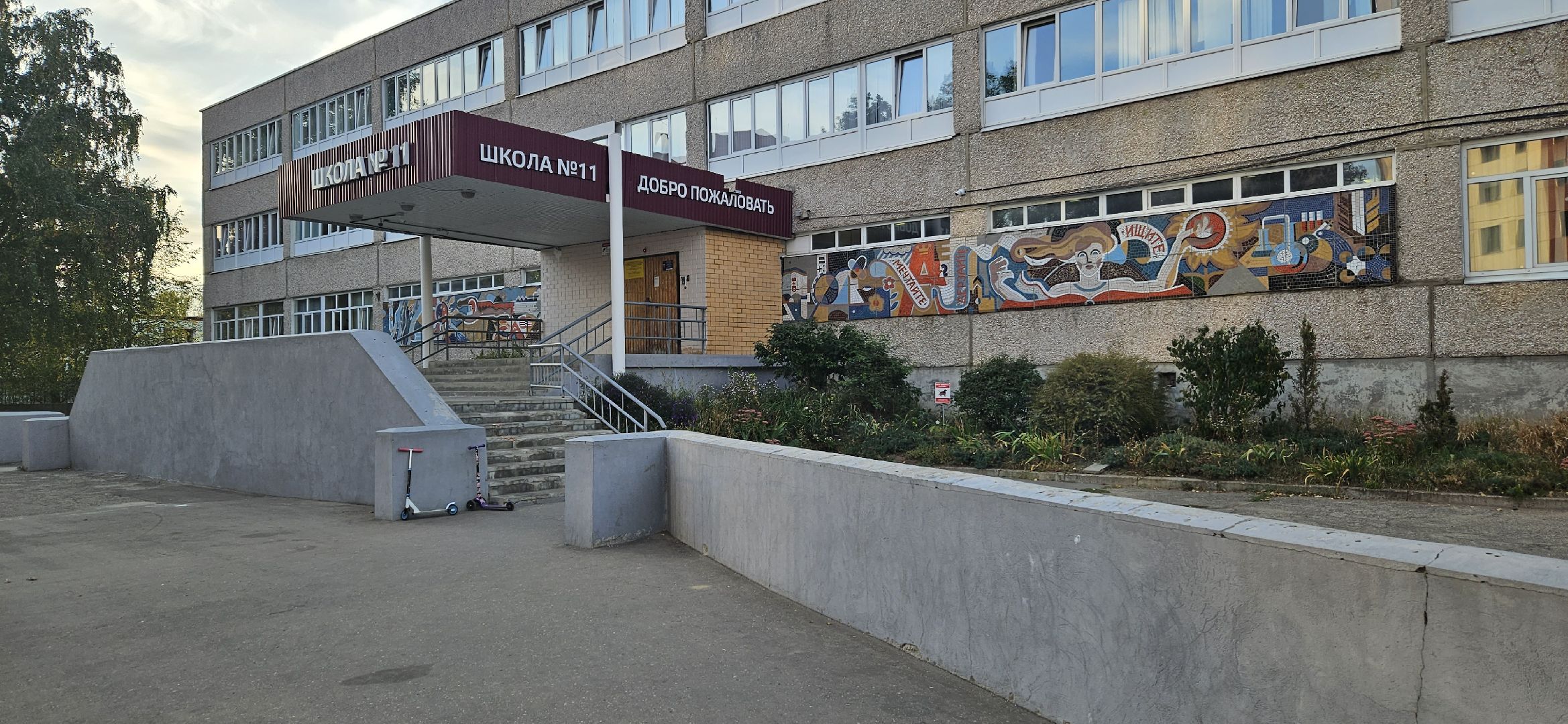 студия танца, детское творчество, коллективы МО, танцы для детей,