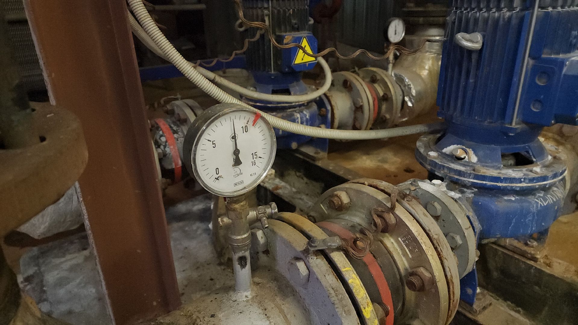 отопление, химки, жкх,