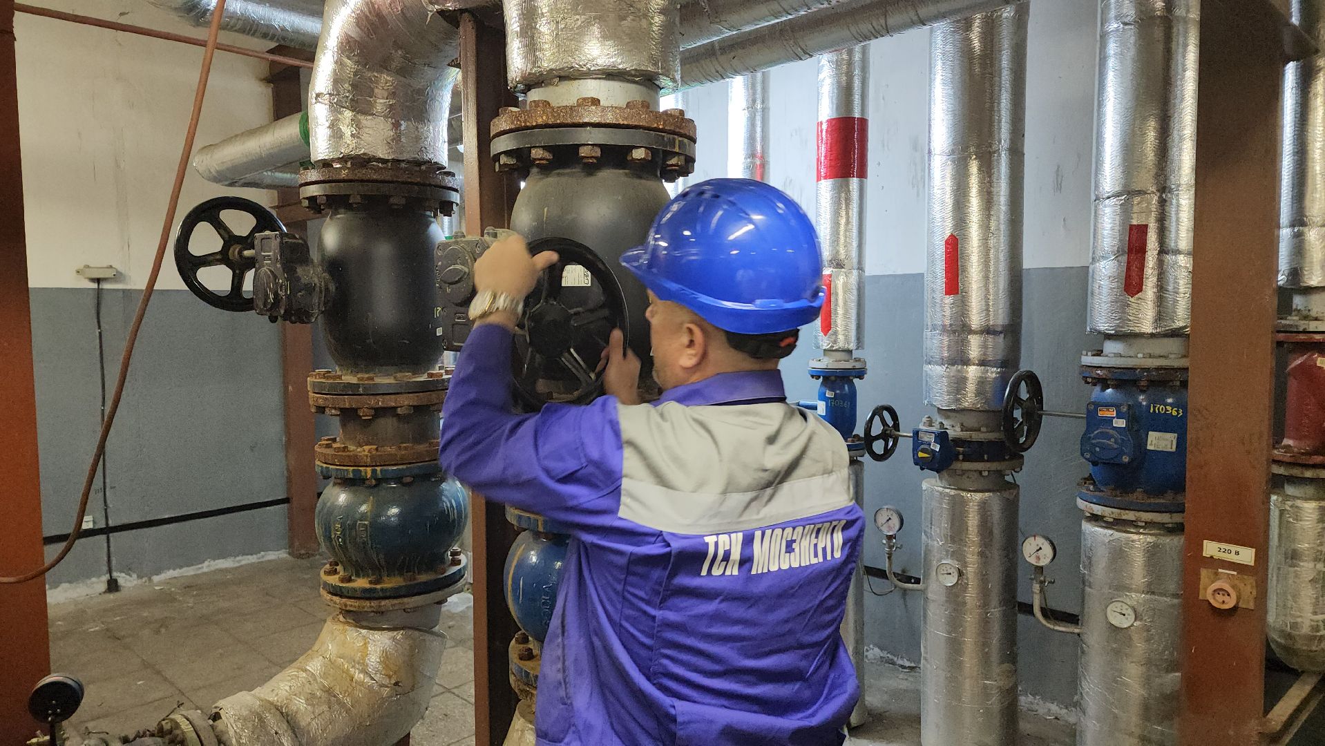 отопление, химки, жкх,