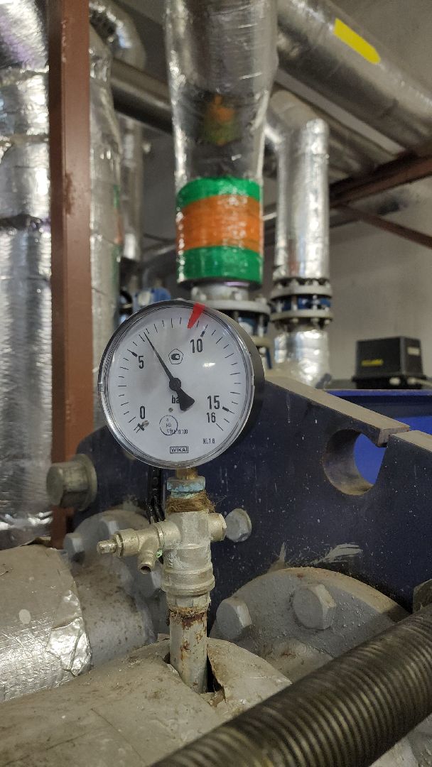 отопление, химки, жкх,