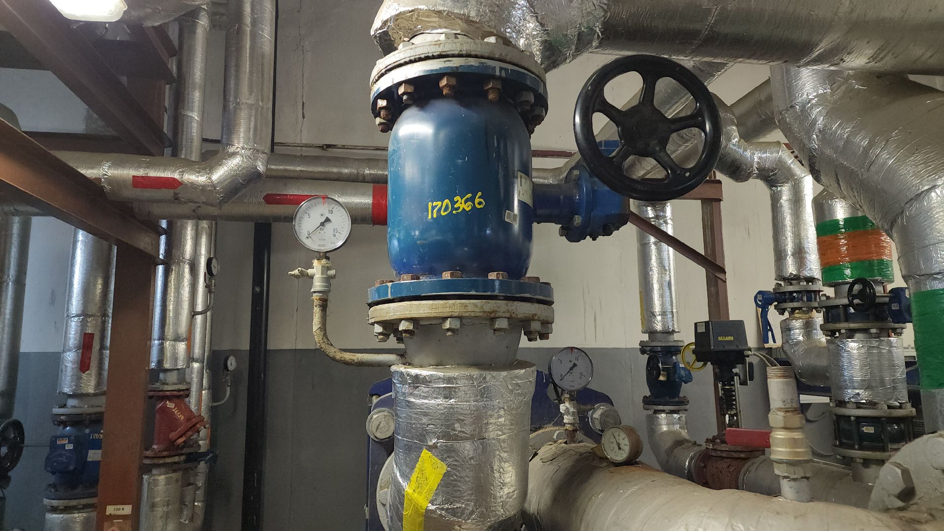 отопление, химки, жкх,