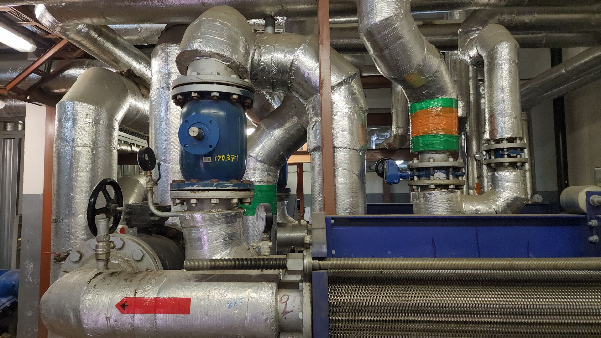 отопление, химки, жкх,