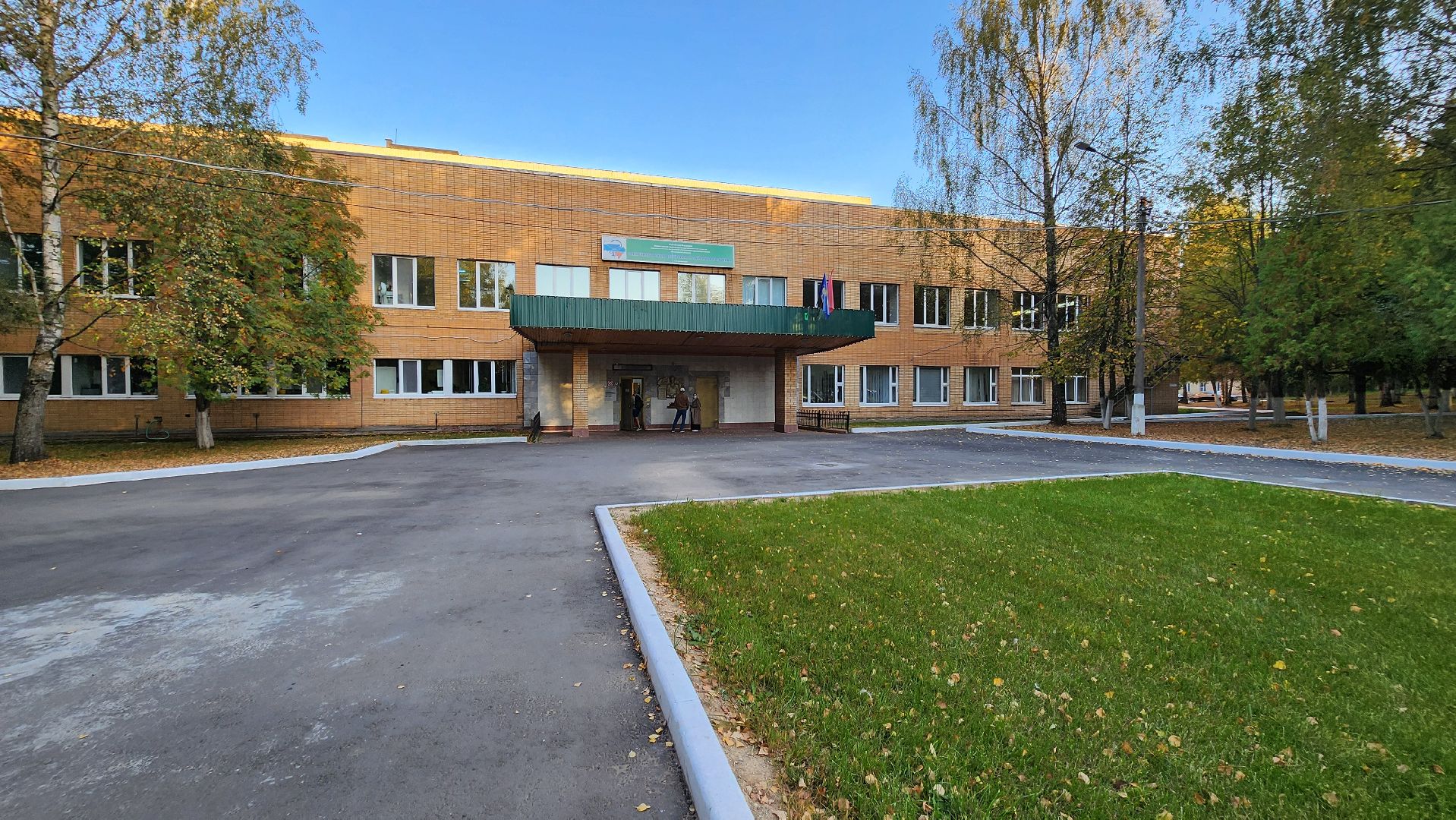 Солнечногорск, медицина, Солнечногорская больница, хирургия, новый врач,