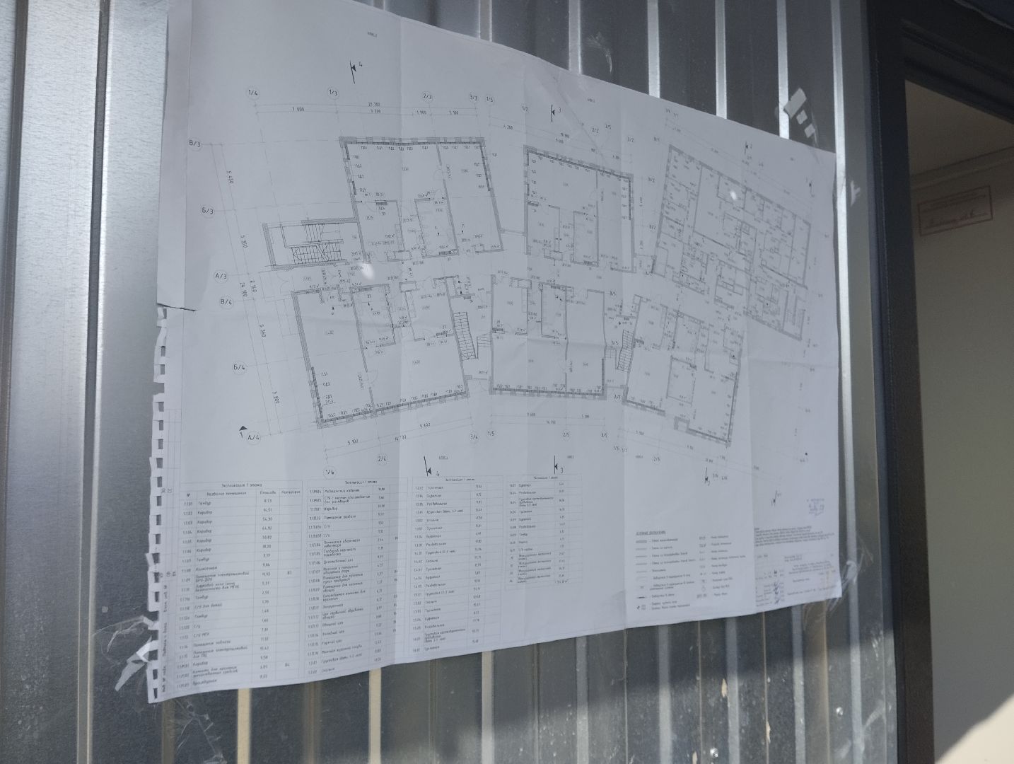 детский сад, строительство