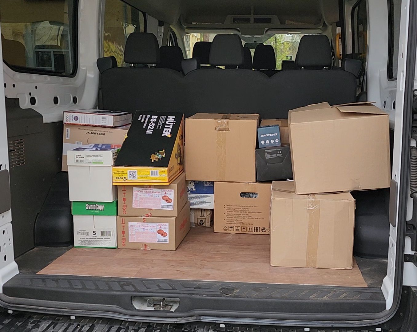 Дубна, гуманитарная помощь, единая россия,