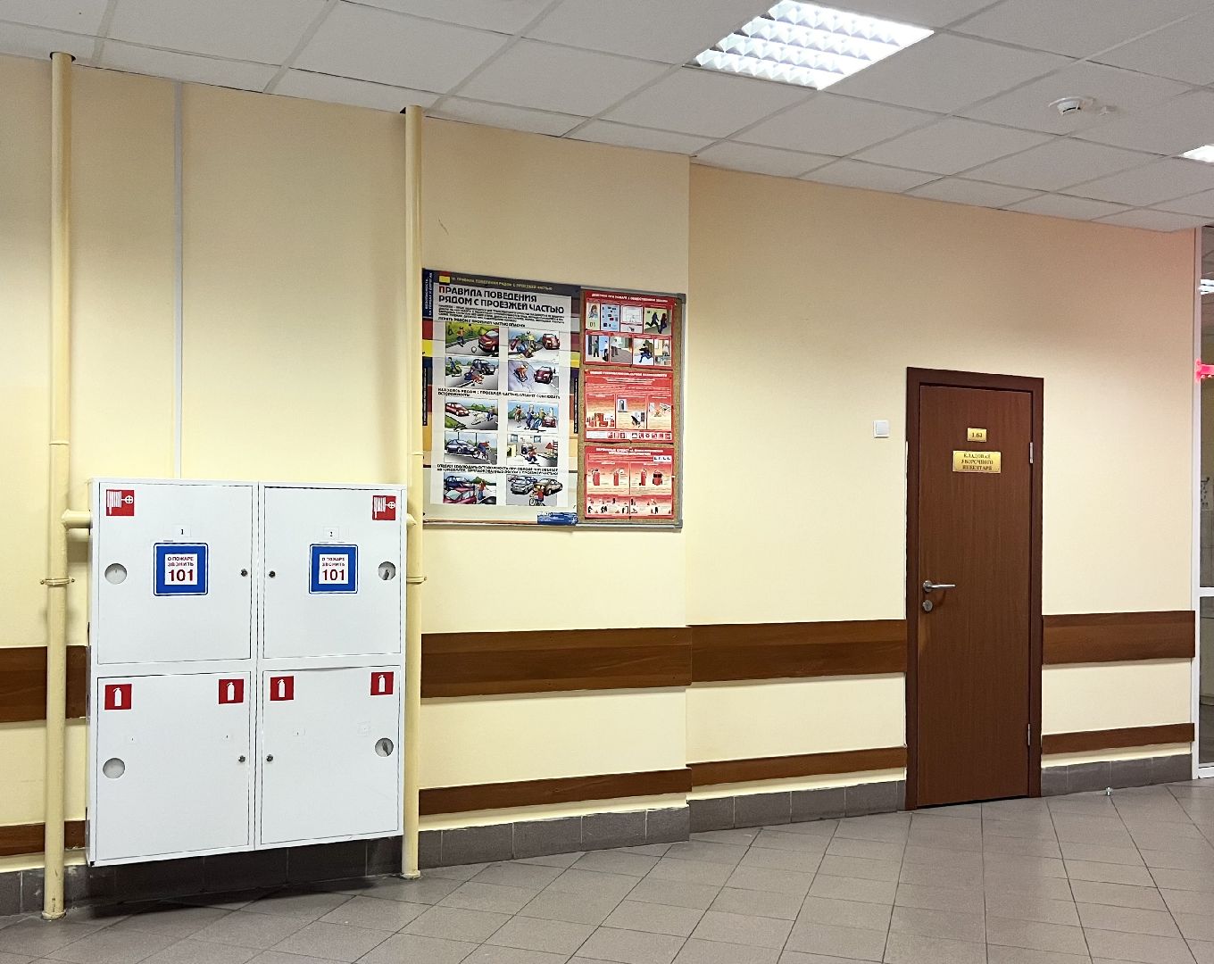 Балашиха, Подмосковье, отопительный сезон 2024-2025, тепло в образовательных учреждениях,