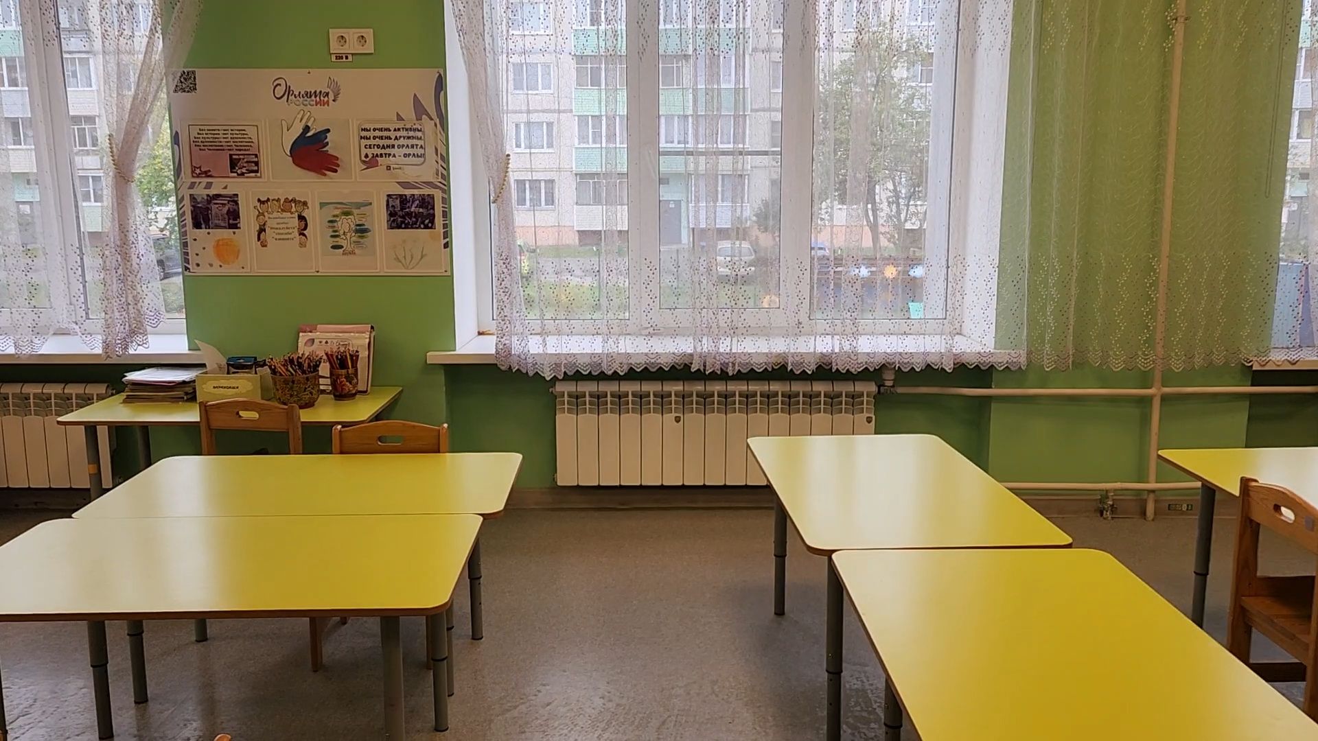 Бронницы, Дади отопление, Сезон отопления начался в Бронницах, Дали тепло в детском саду,