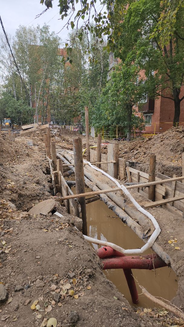 отопление, химки, жкх,