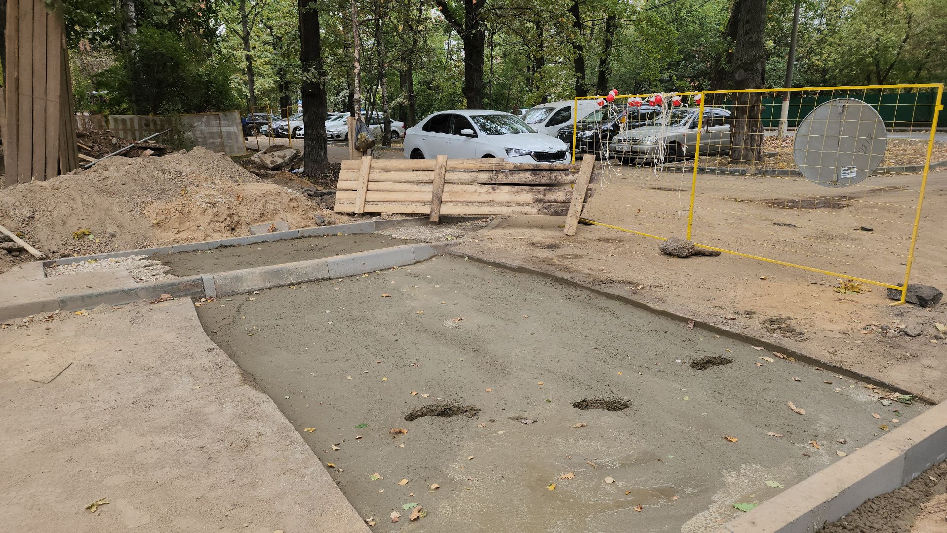 отопление, химки, жкх,