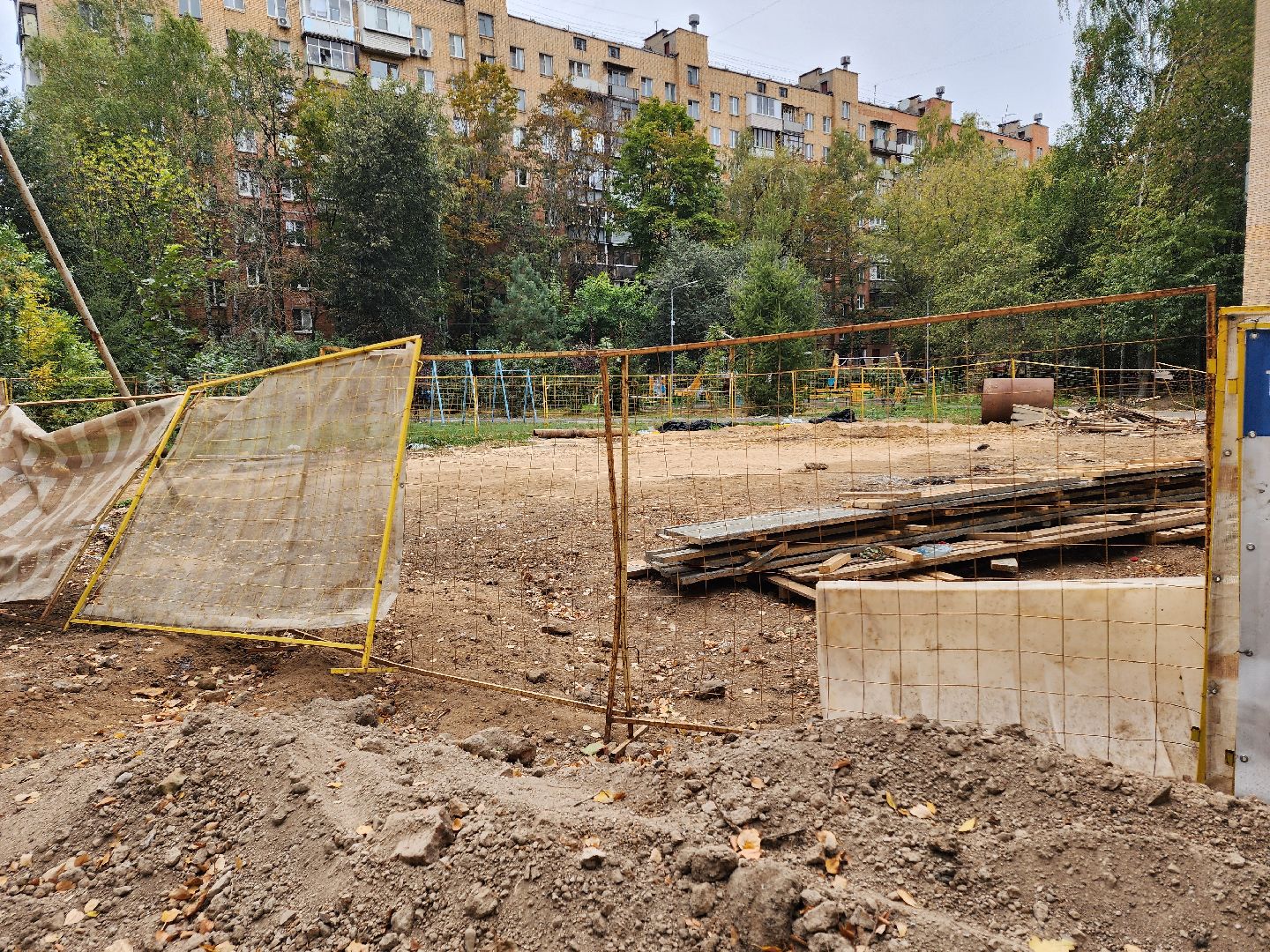 отопление, химки, жкх,