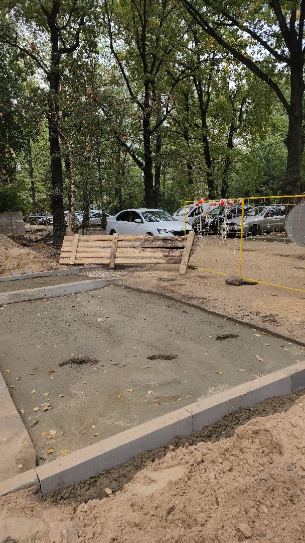 отопление, химки, жкх,